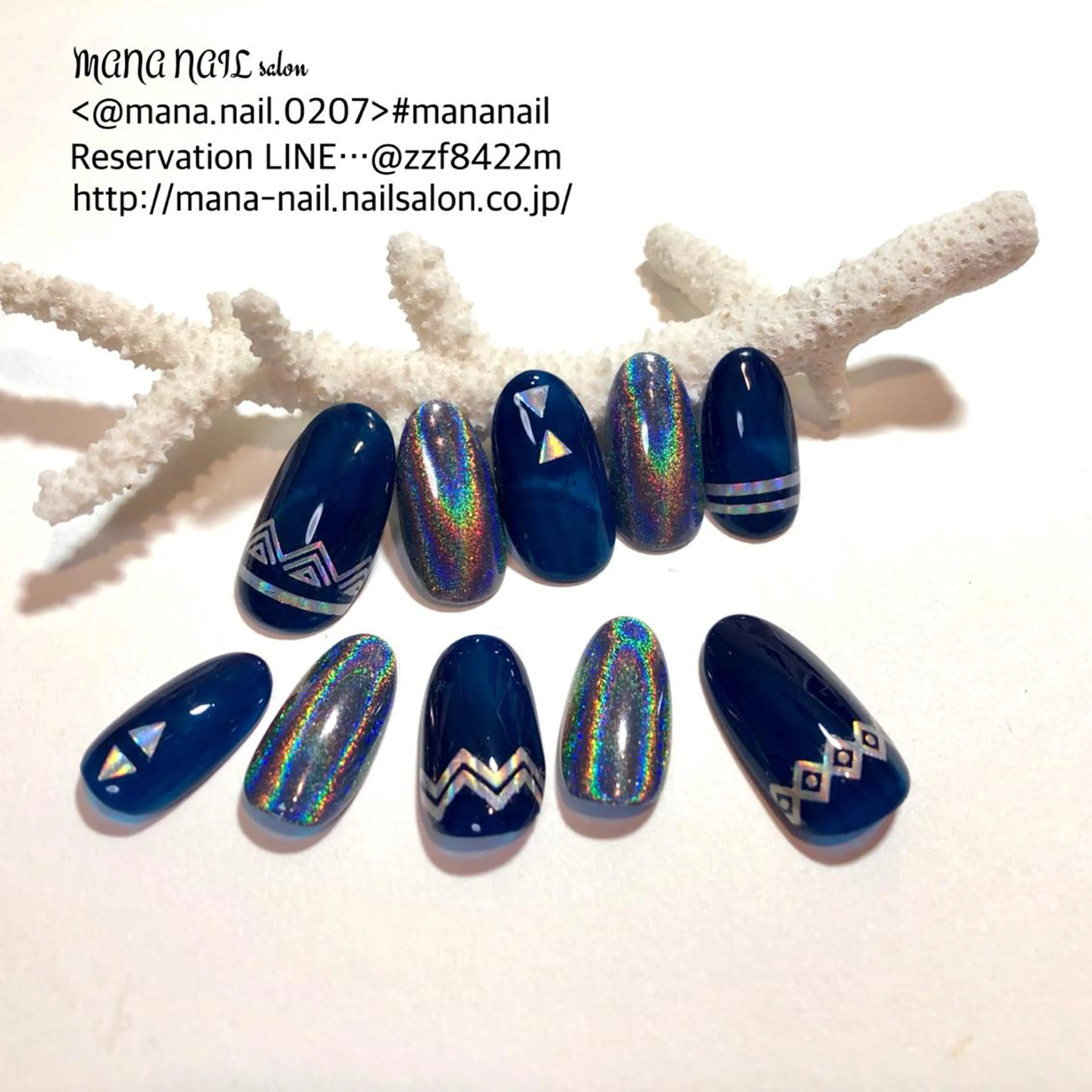 ネイル 長さ出し ジェルネイル 春ネイル 夏ネイル ネイルチップ 廣瀬 真奈美のネイルデザイン