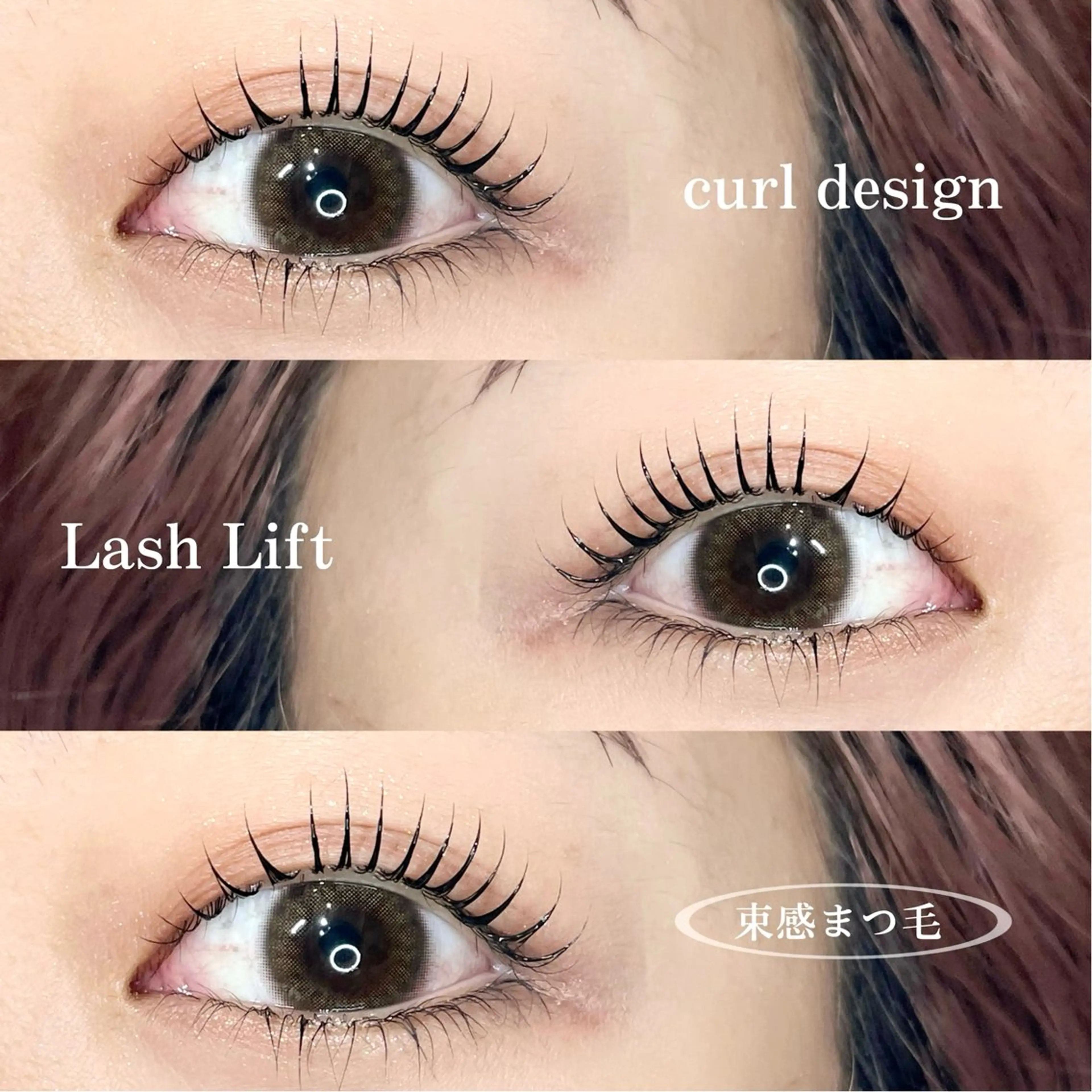 マツエク・マツパ 束感まつ毛 EYE405【アイヨンマルゴ】所属・Aoki🩰 EYE405姫路店のマツエク・マツパデザイン