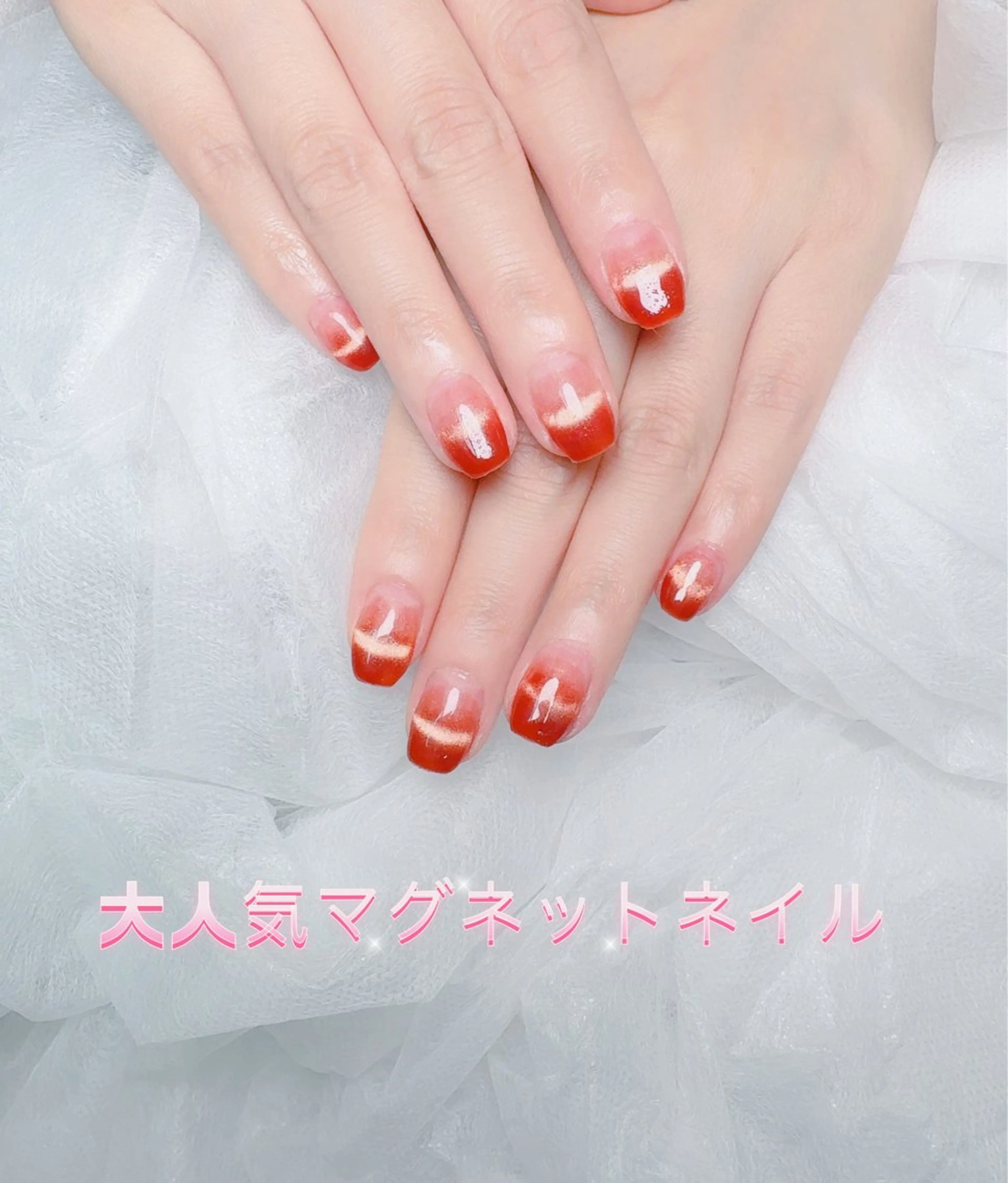ネイル pink ladyサロン所属・べ にのネイルデザイン