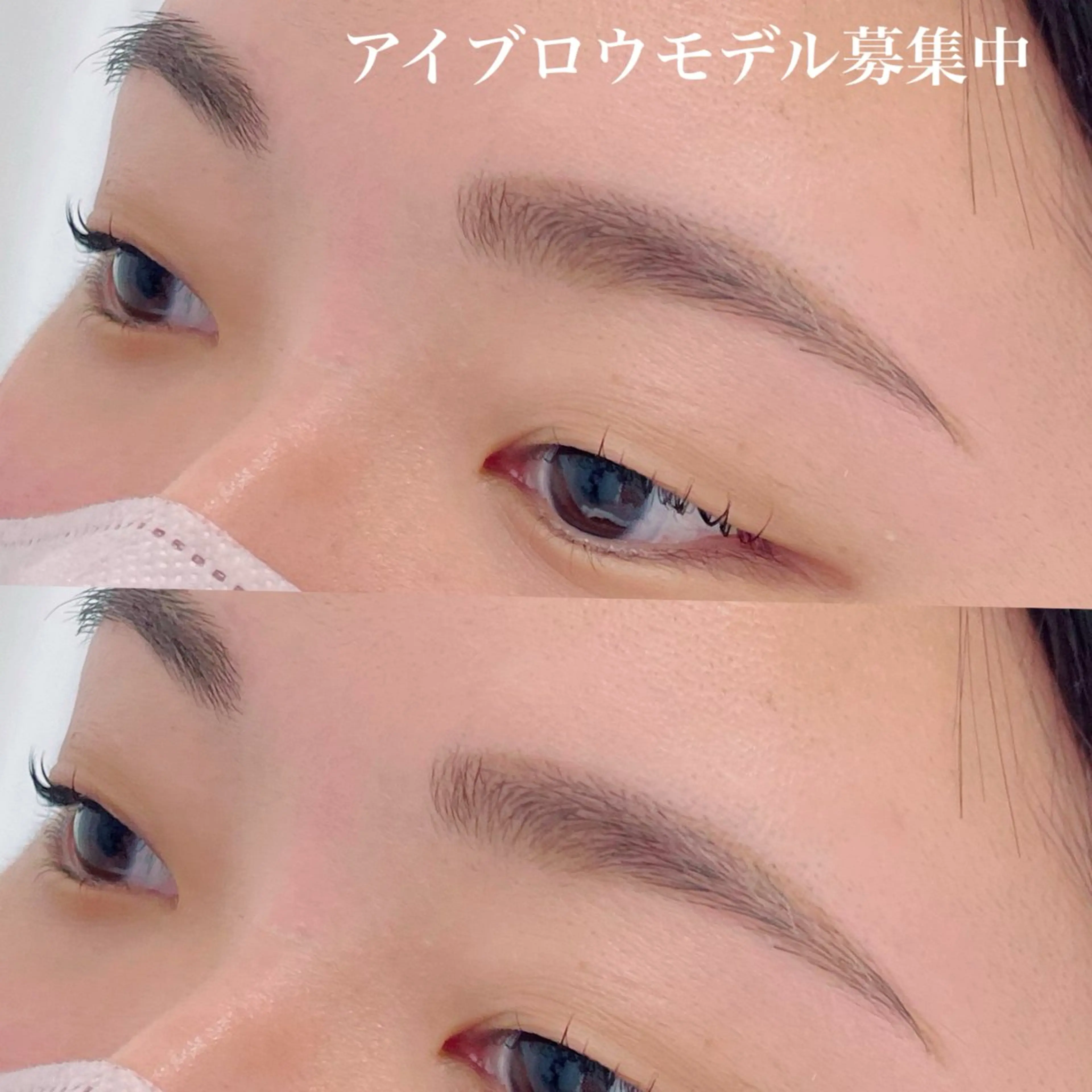 アイブロウ men'sアイブロウ まつ毛パーマ/さちのマツエク・マツパデザイン