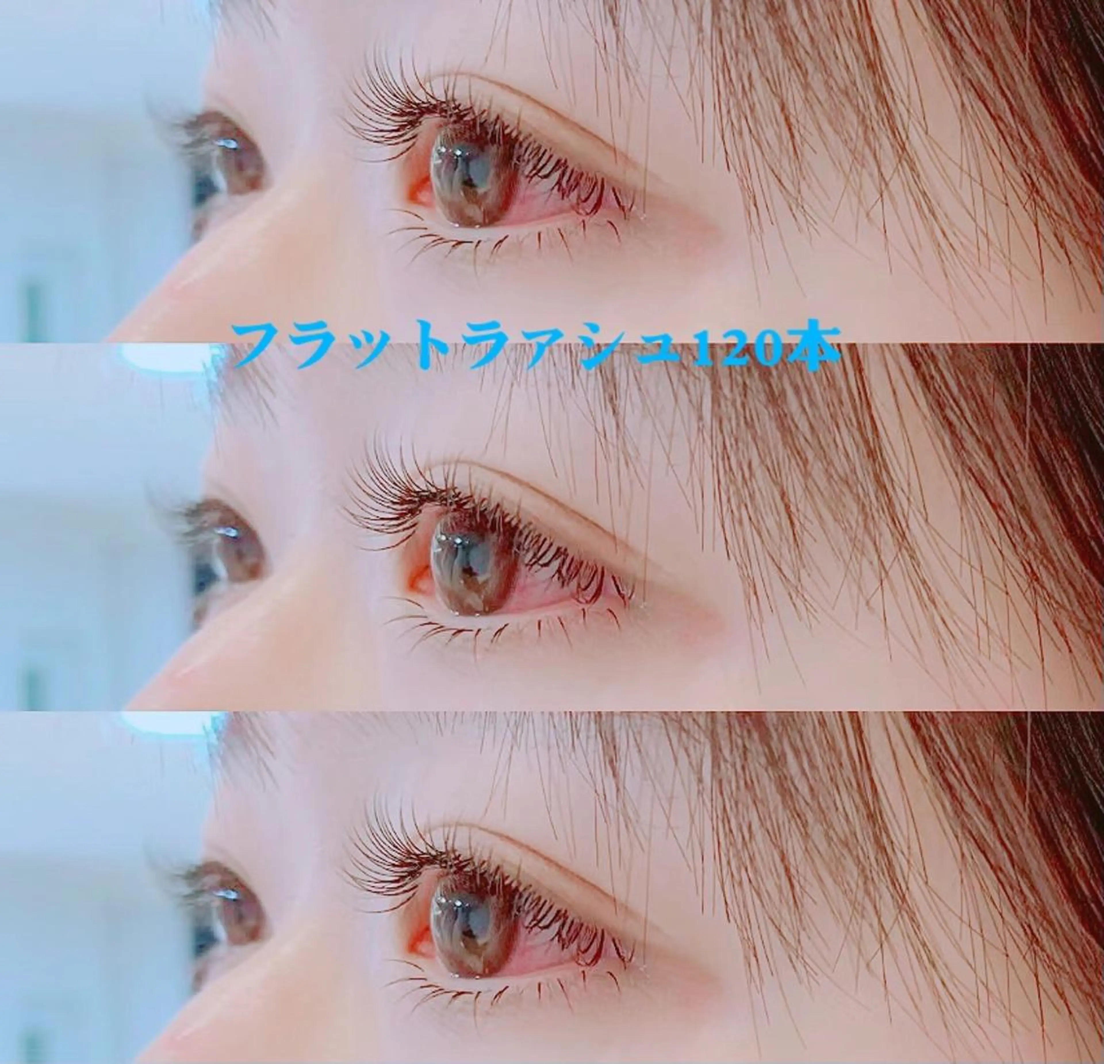 マツエク・マツパ An beauty salon🎀のマツエク・マツパデザイン