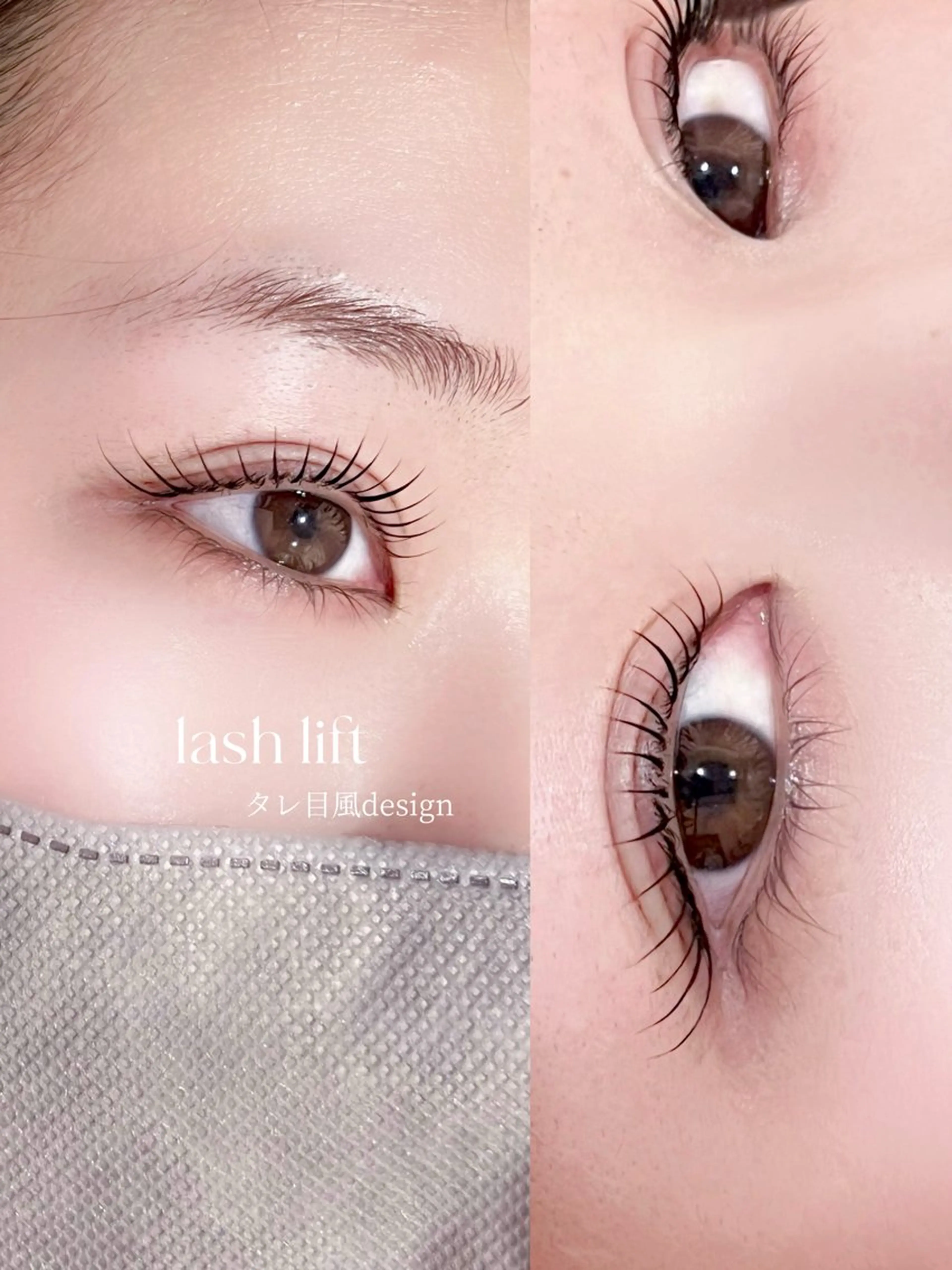 マツエク・マツパ まつげパーマ 一重×まつ毛パーマ Bell所属・mei/ 似合わせまつ毛パーマのマツエク・マツパデザイン