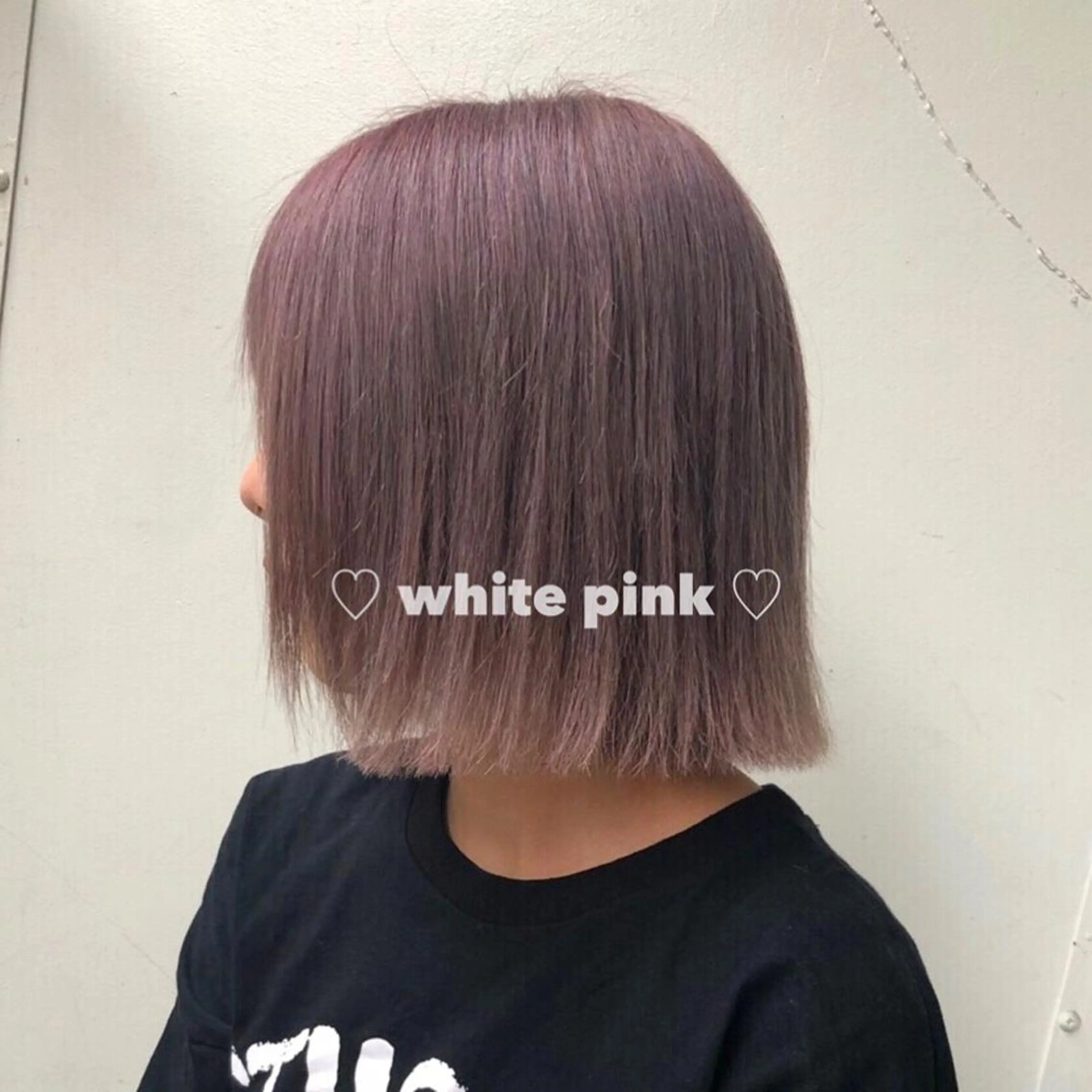 ミディアム ブリーチなしカラー ダブルカラーエクステのヘアスタイル