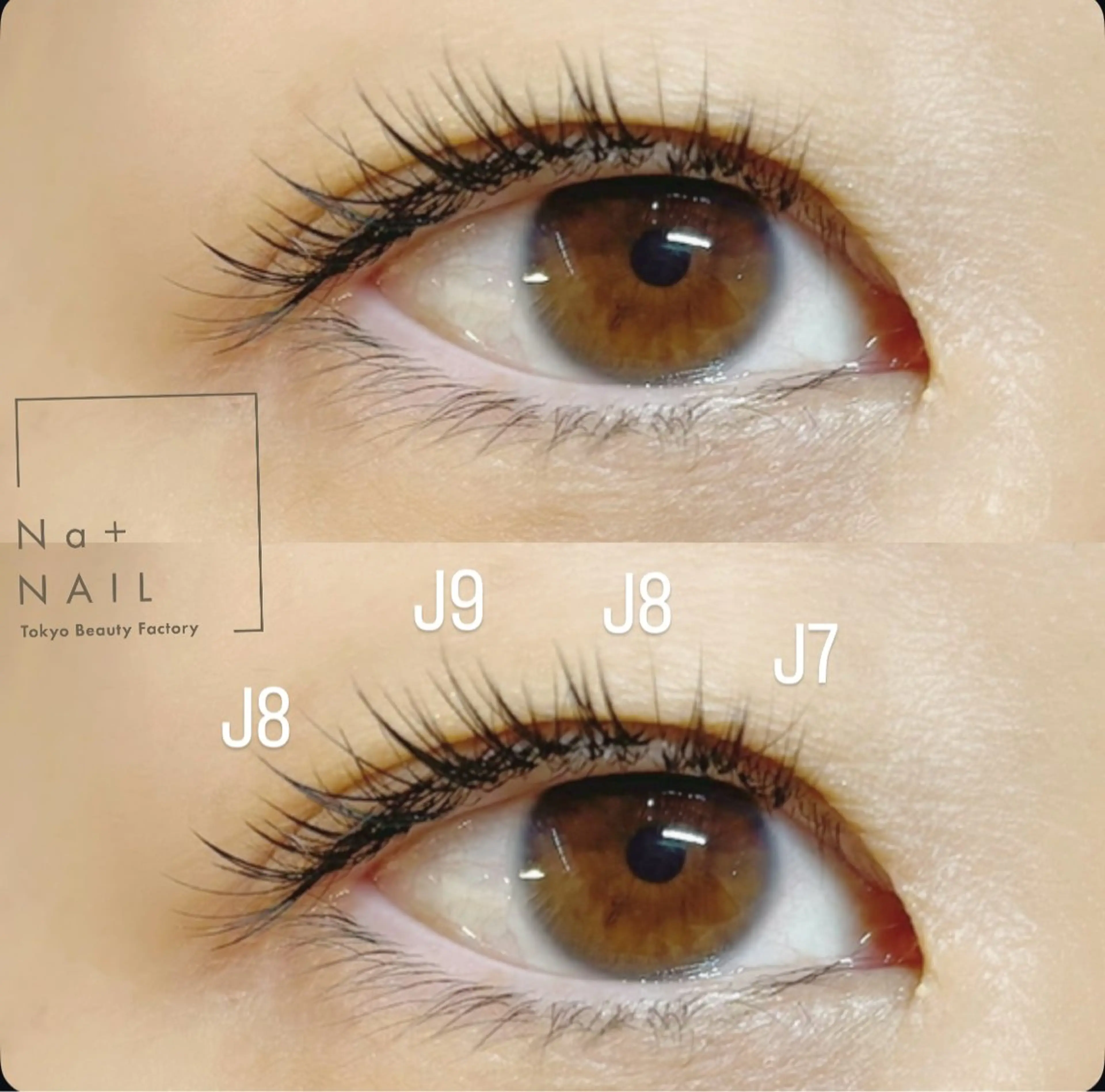 【アップワードモデル100本】下がりまつ毛さんもパッチリお目元✨熱を使わず自まつ毛を上げてエクステ100本装着✨の写真