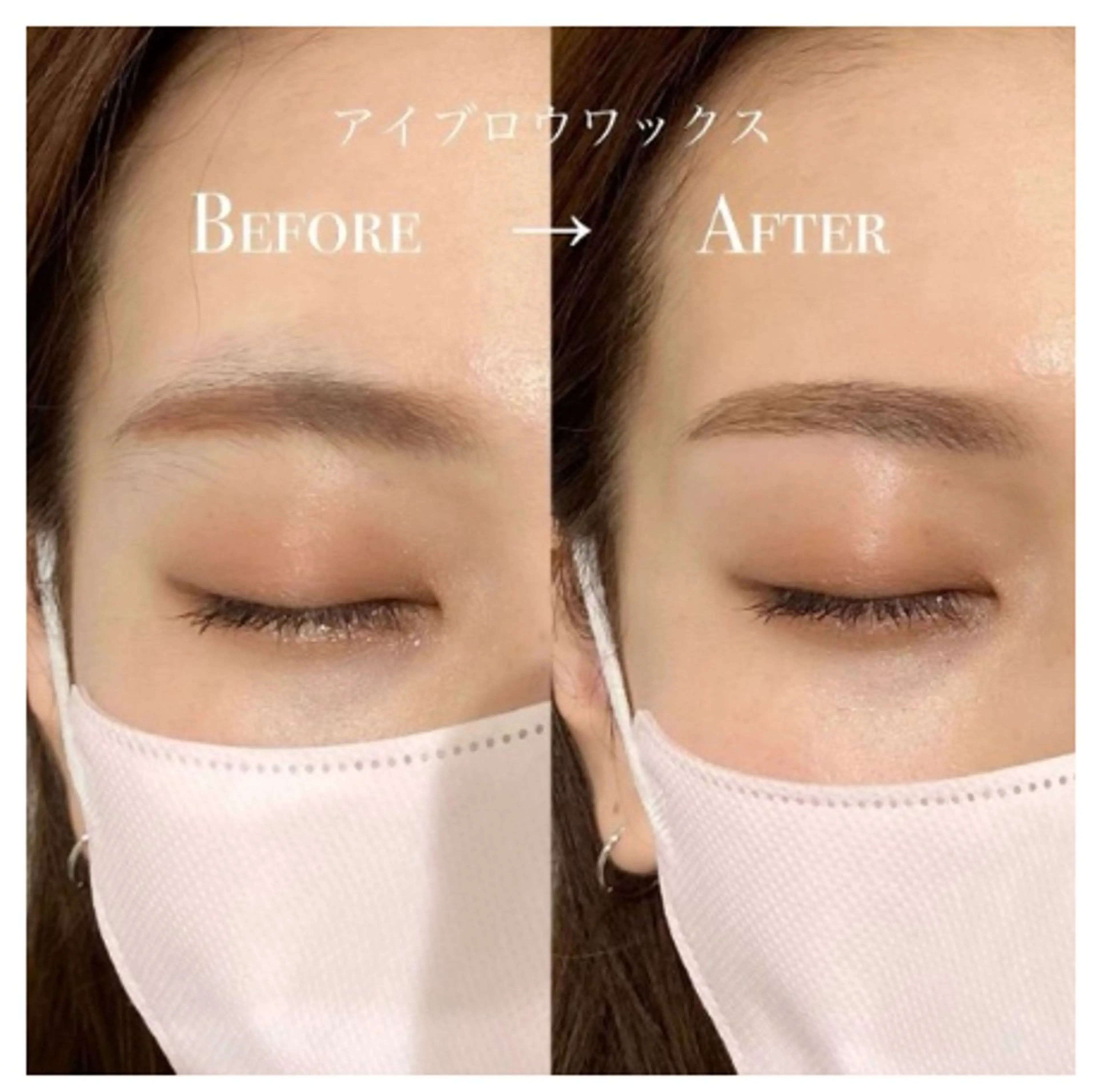 アイブロウ 眉毛ワックス脱毛 ワックス脱毛 眉カット その他(アイブロウ) ハーブピーリング/韓国肌管理/フェイシャル/毛穴洗浄/眉毛/顔脱毛【糸脱毛専門】rev所属・ハーブピーリング🌹 毛穴洗浄❤️眉waxのエステ・リラクイメージ