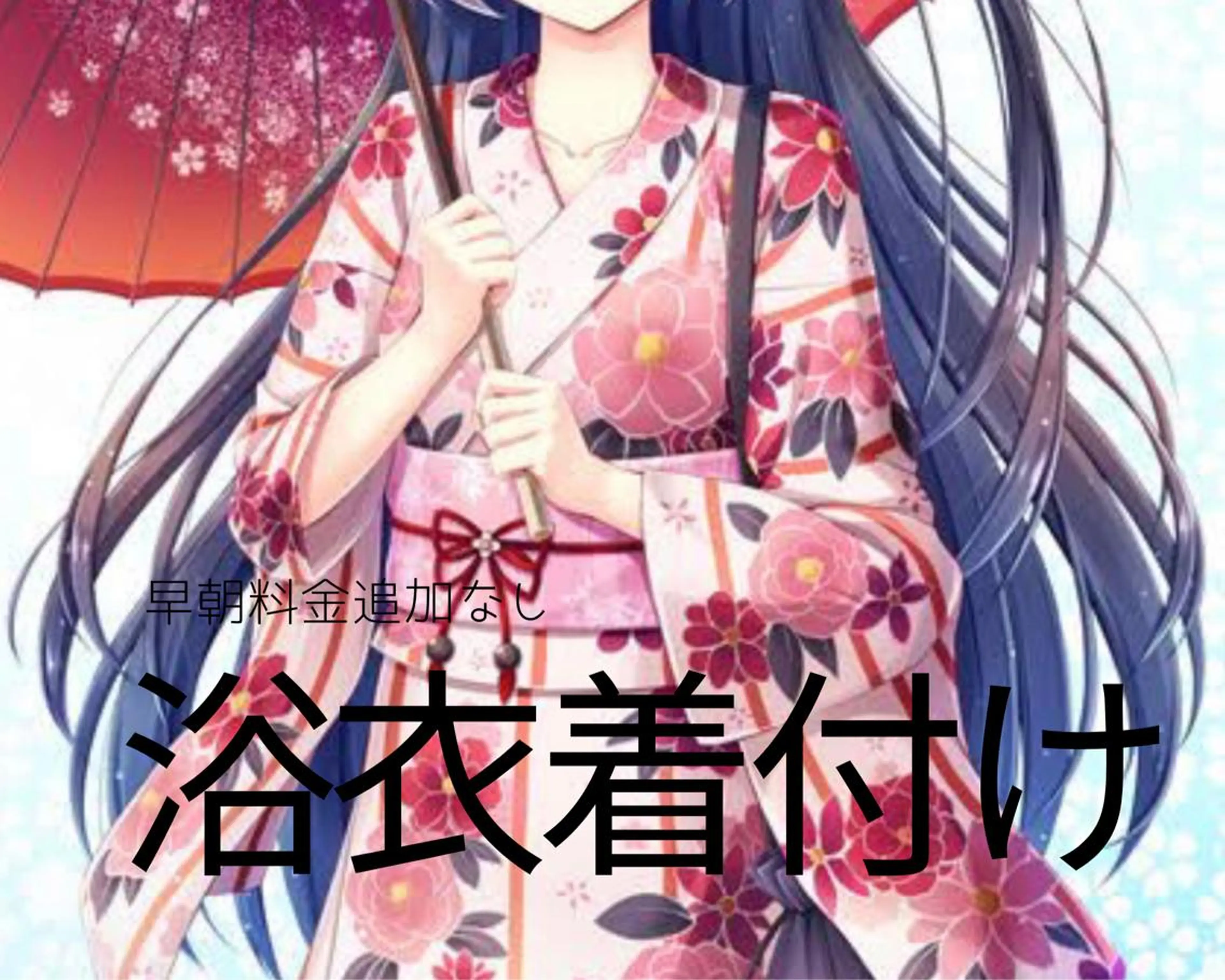 ロング ヘアアレンジ キッズ マツエク・マツパ アイブロウ KITTY 立川のネイルデザイン