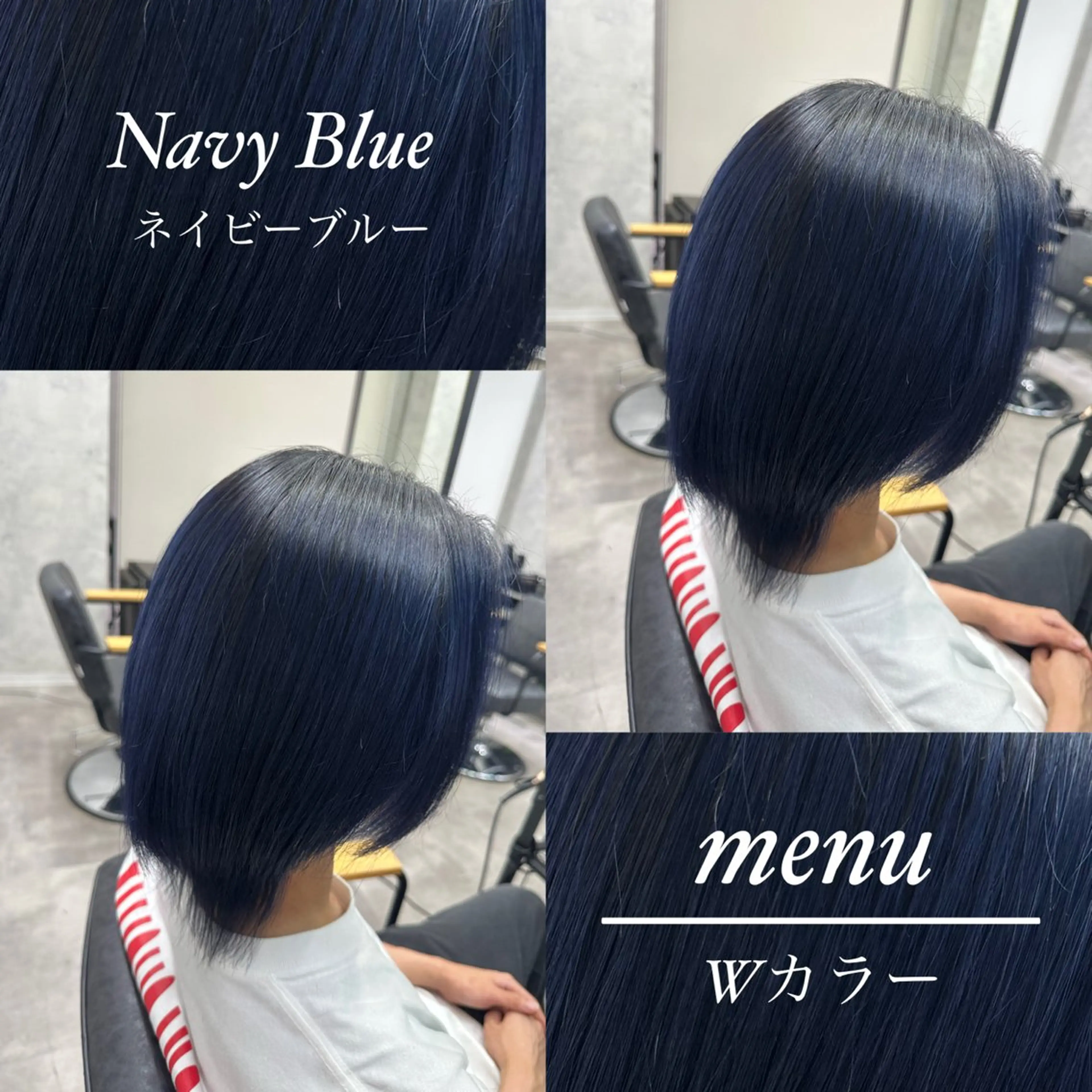 カラー ハイトーンカラー RAF TOKYO 2nd所属・美髪矯正/髪質改善/ ヒロムのヘアスタイル