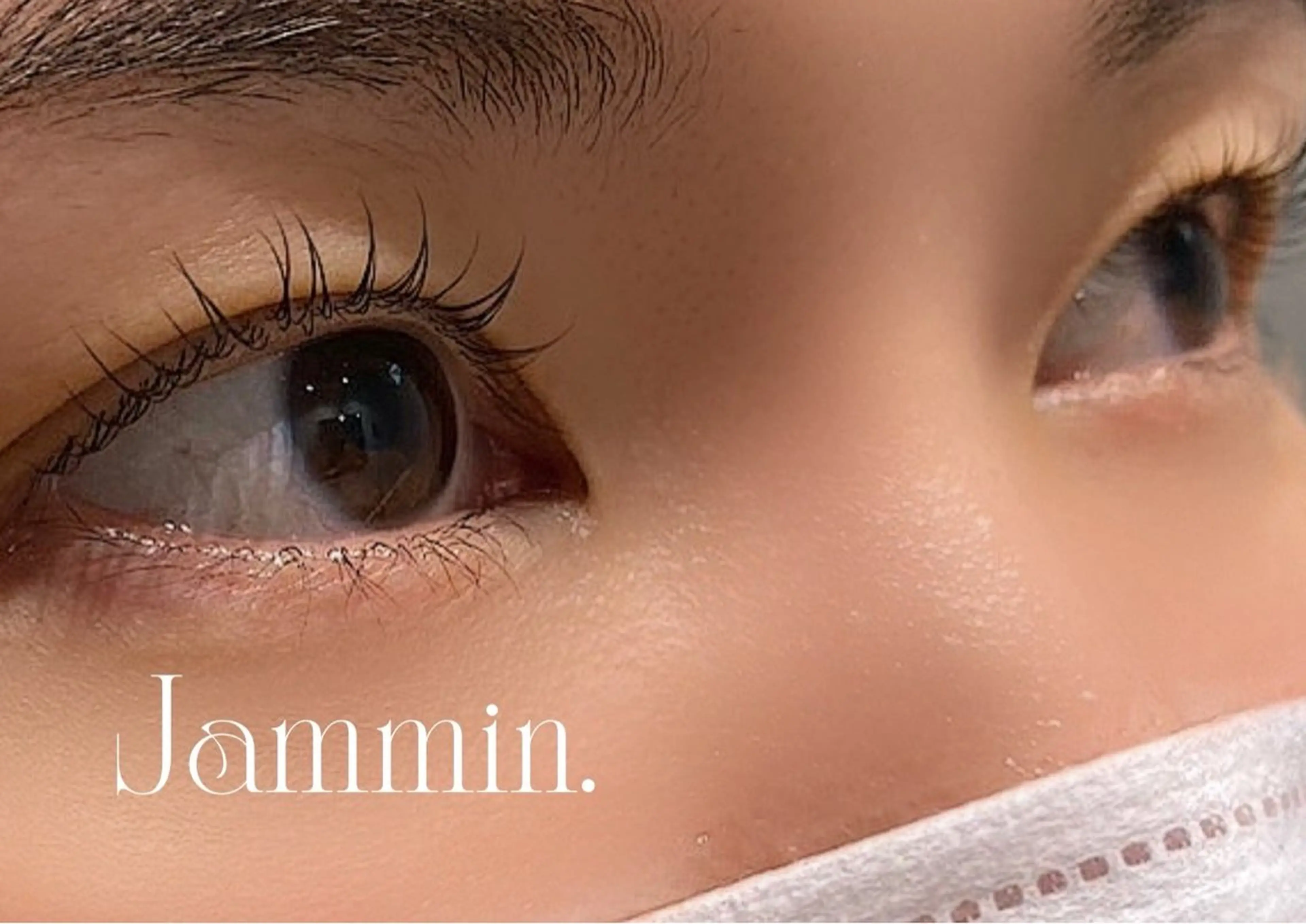 マツエク・マツパ Jammin.清水店所属・AXIS hairmakeのマツエク・マツパデザイン