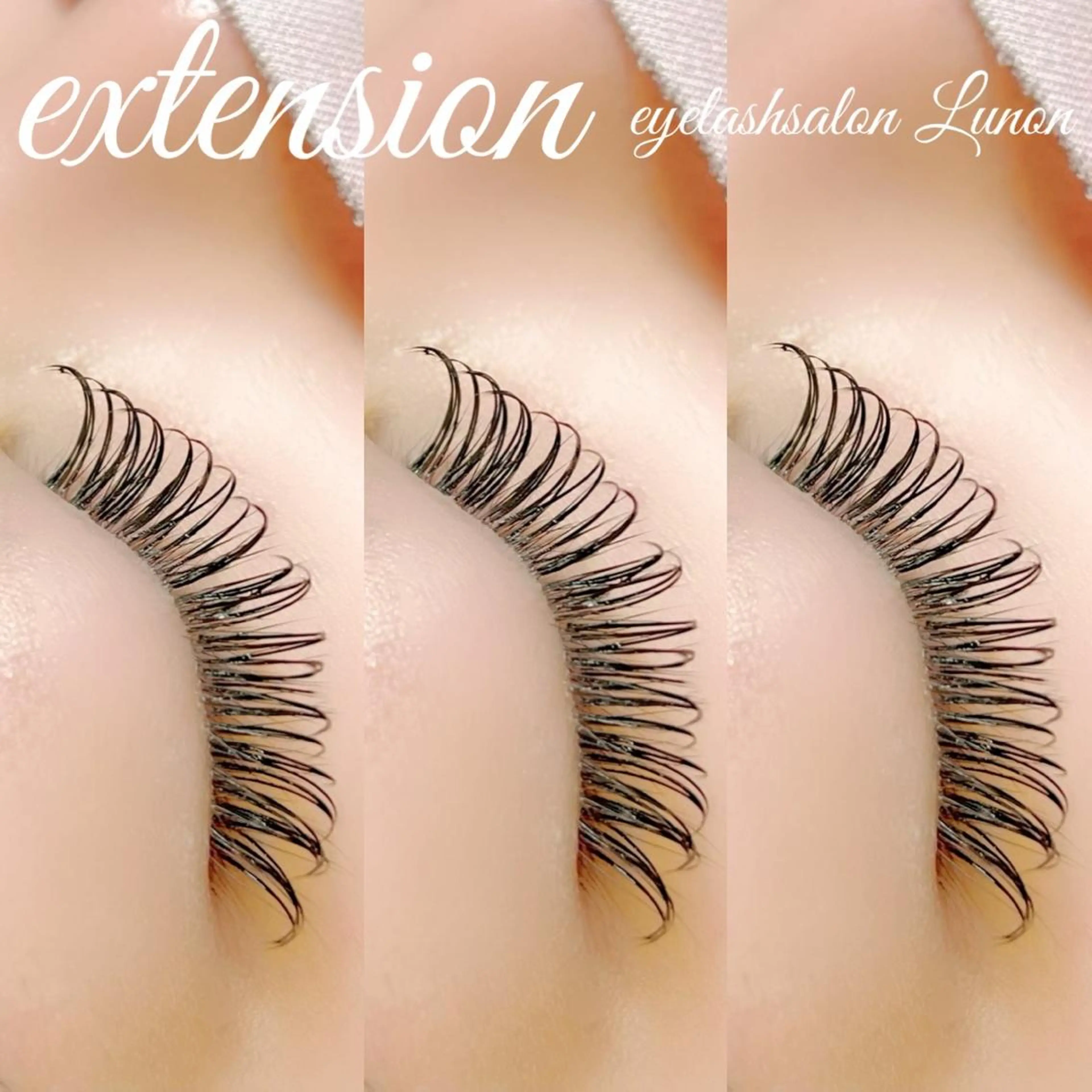 マツエク・マツパ マツエク Lunon にしむらのマツエク・マツパデザイン