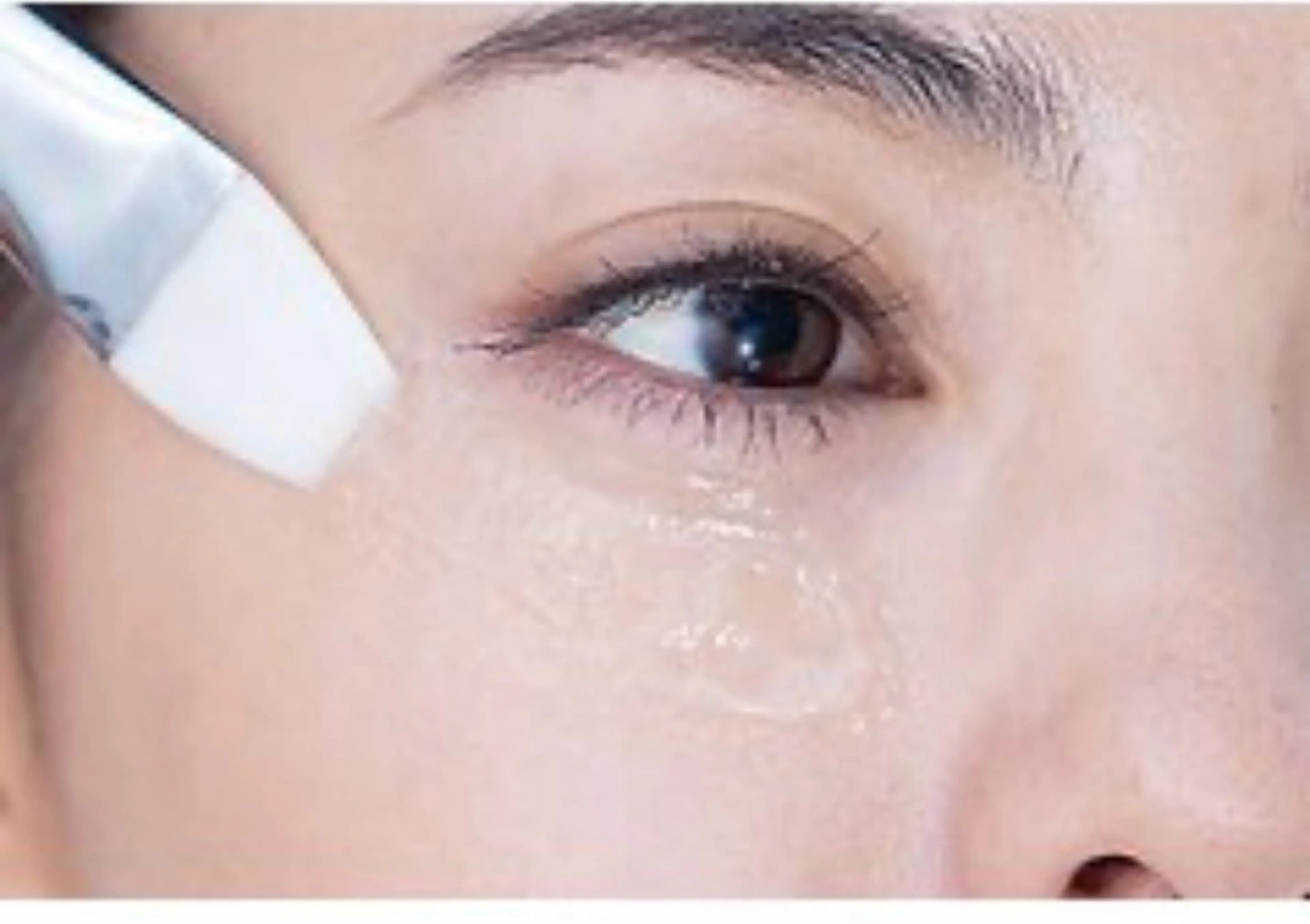 🤍目の下集中エステの写真