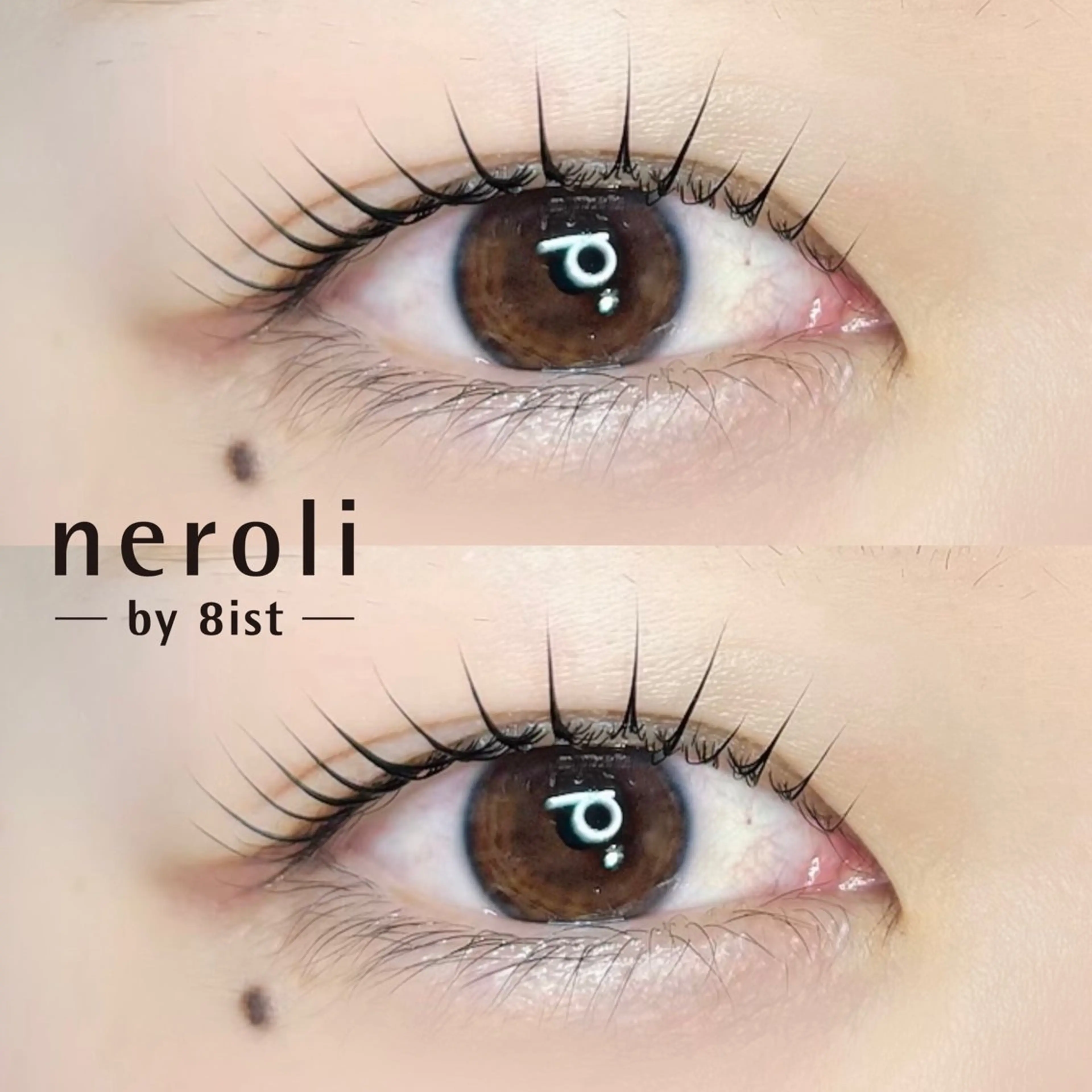 マツエク・マツパ eyelash&eyebrow Moca 清澄白河所属・oishi .のマツエク・マツパデザイン