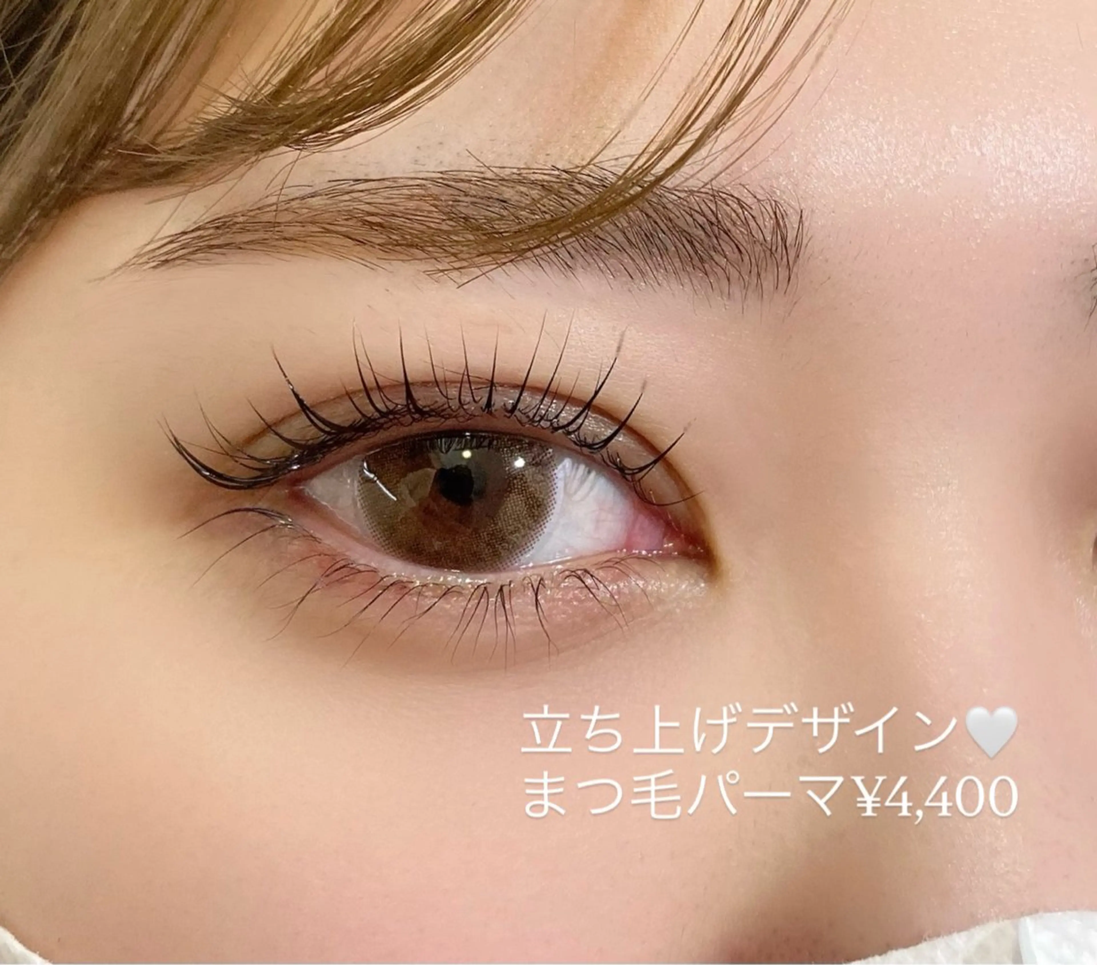 パーマ Bianca上川端店 Satouのマツエク・マツパデザイン