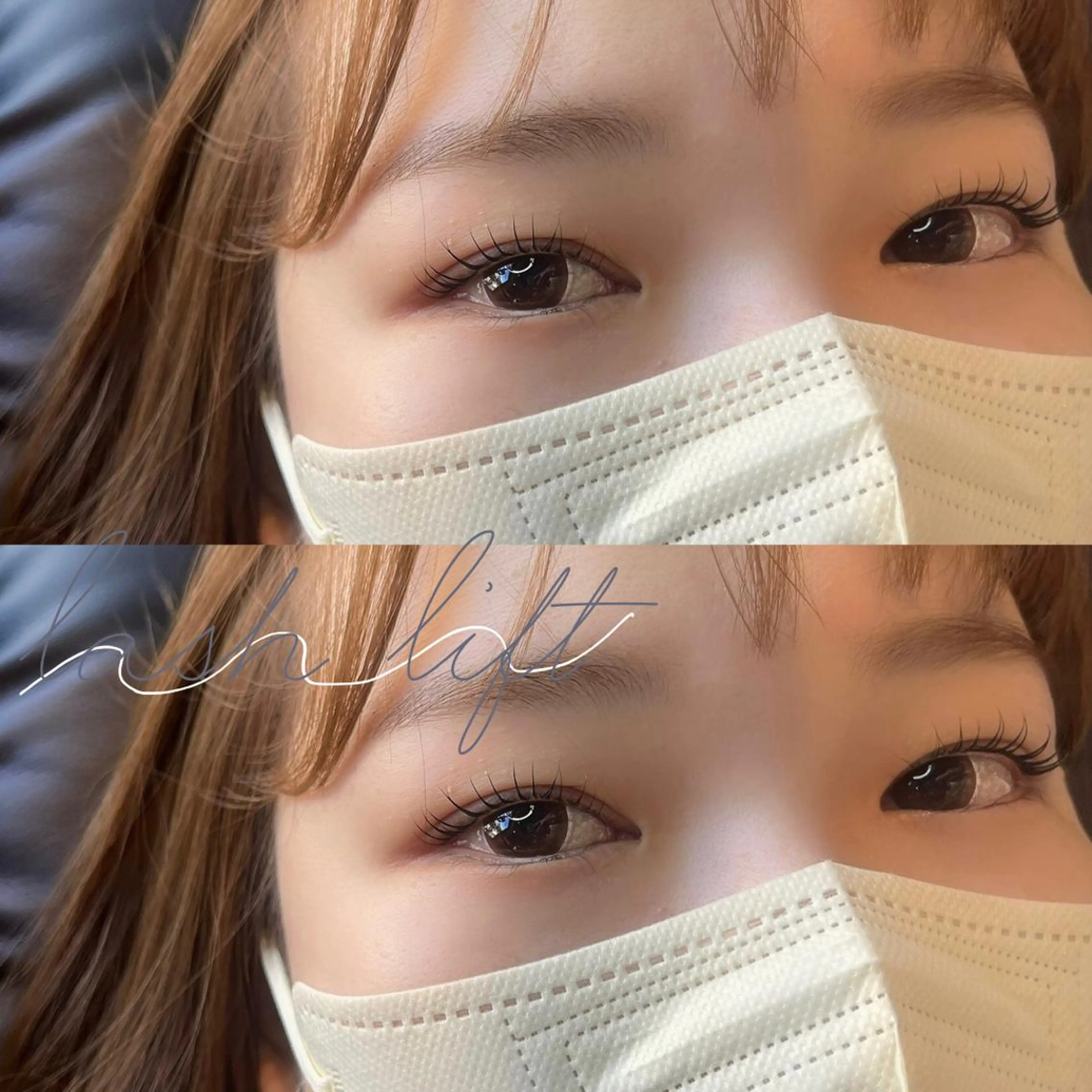 マツエク・マツパ 一重×まつ毛パーマ meme erinaのマツエク・マツパデザイン