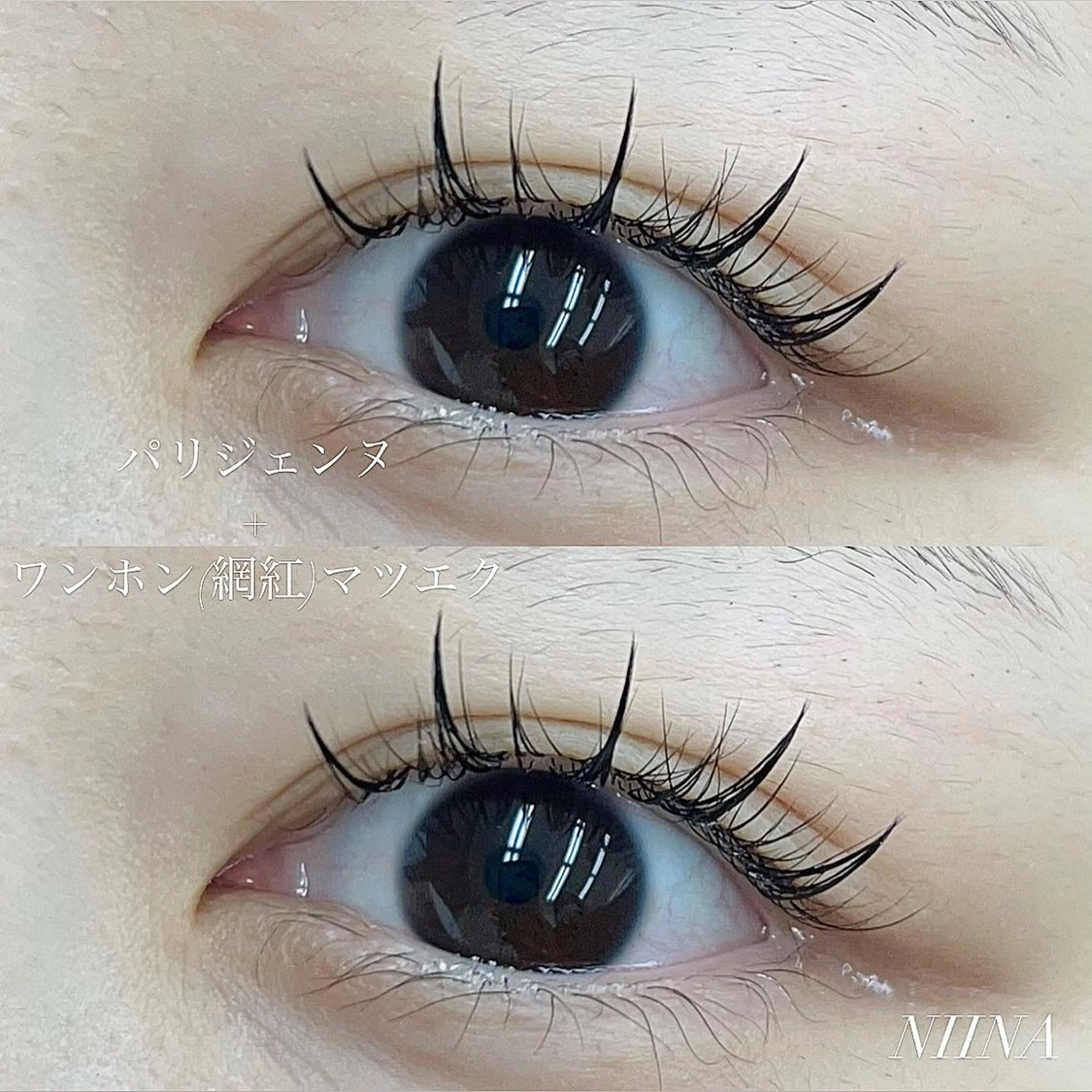マツエク・マツパ eye lash salon Sarry所属・NIINA ☪️のマツエク・マツパデザイン