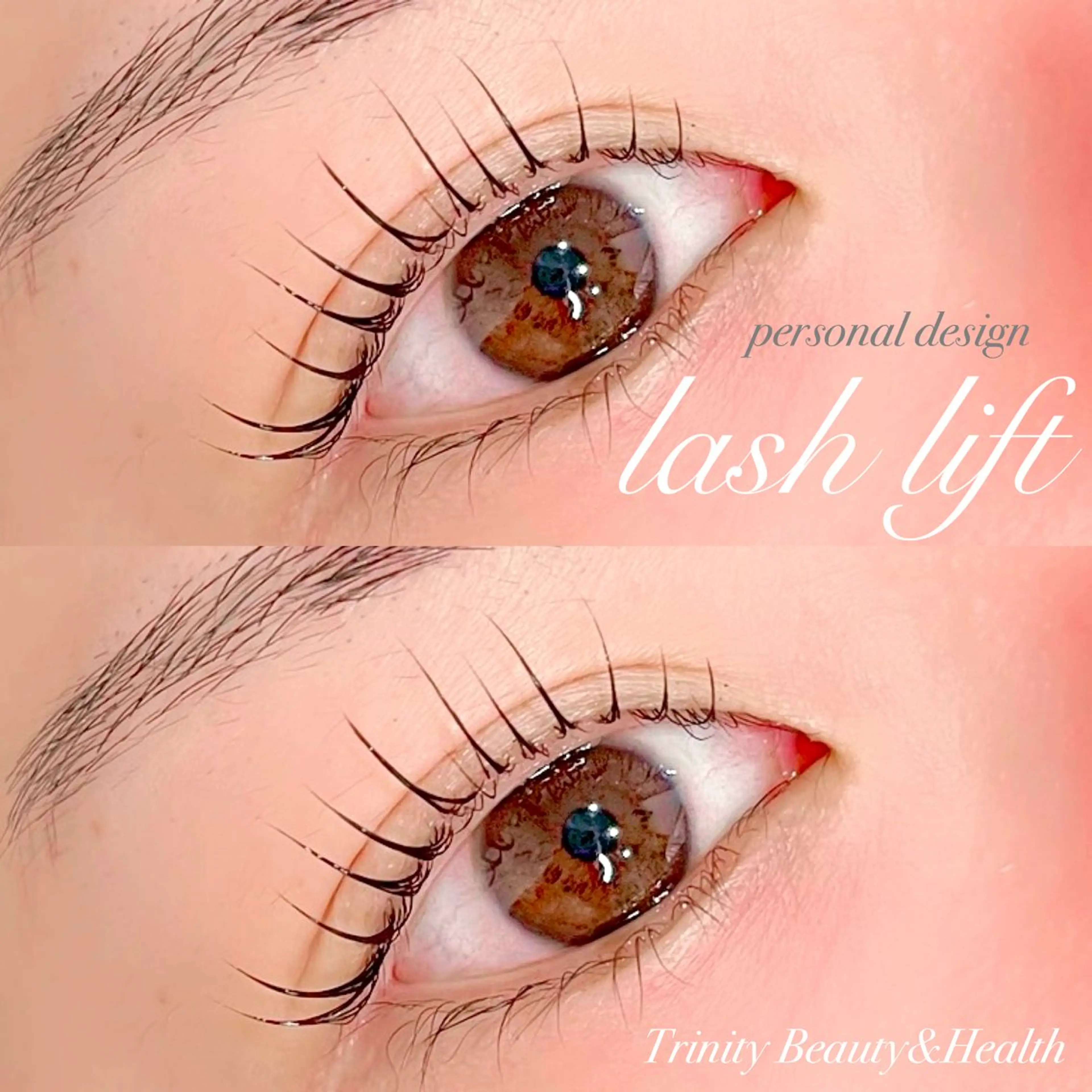 マツエク・マツパ Trinity Beauty&Health所属・中塚 彩のマツエク・マツパデザイン