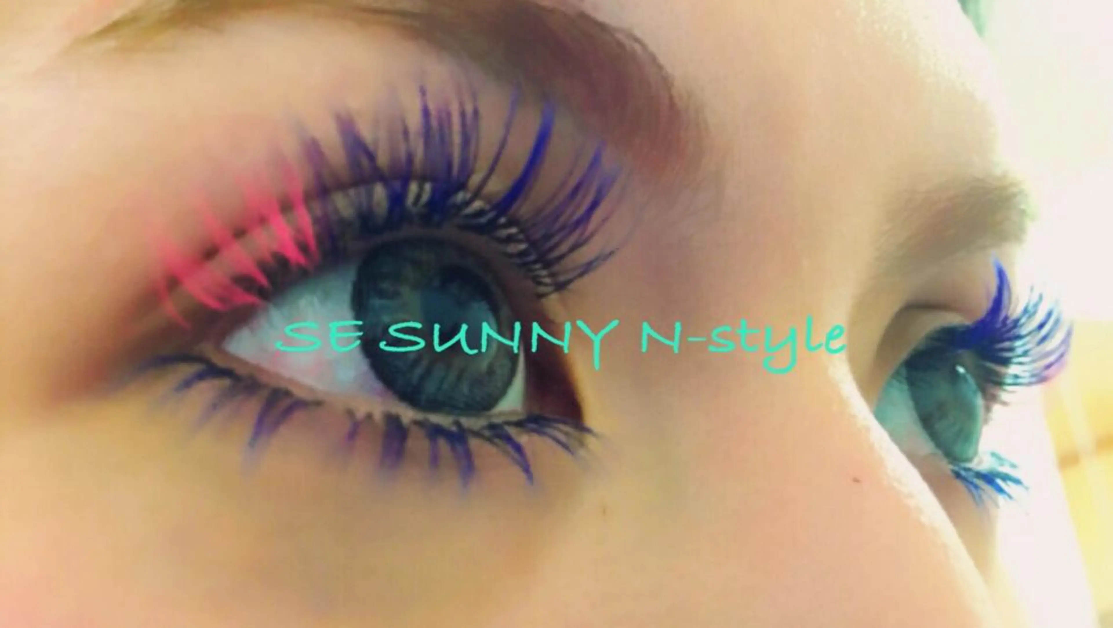 ネイル マツエク・マツパ 下まつげエクステ SE SUNNY N-styleのマツエク・マツパデザイン