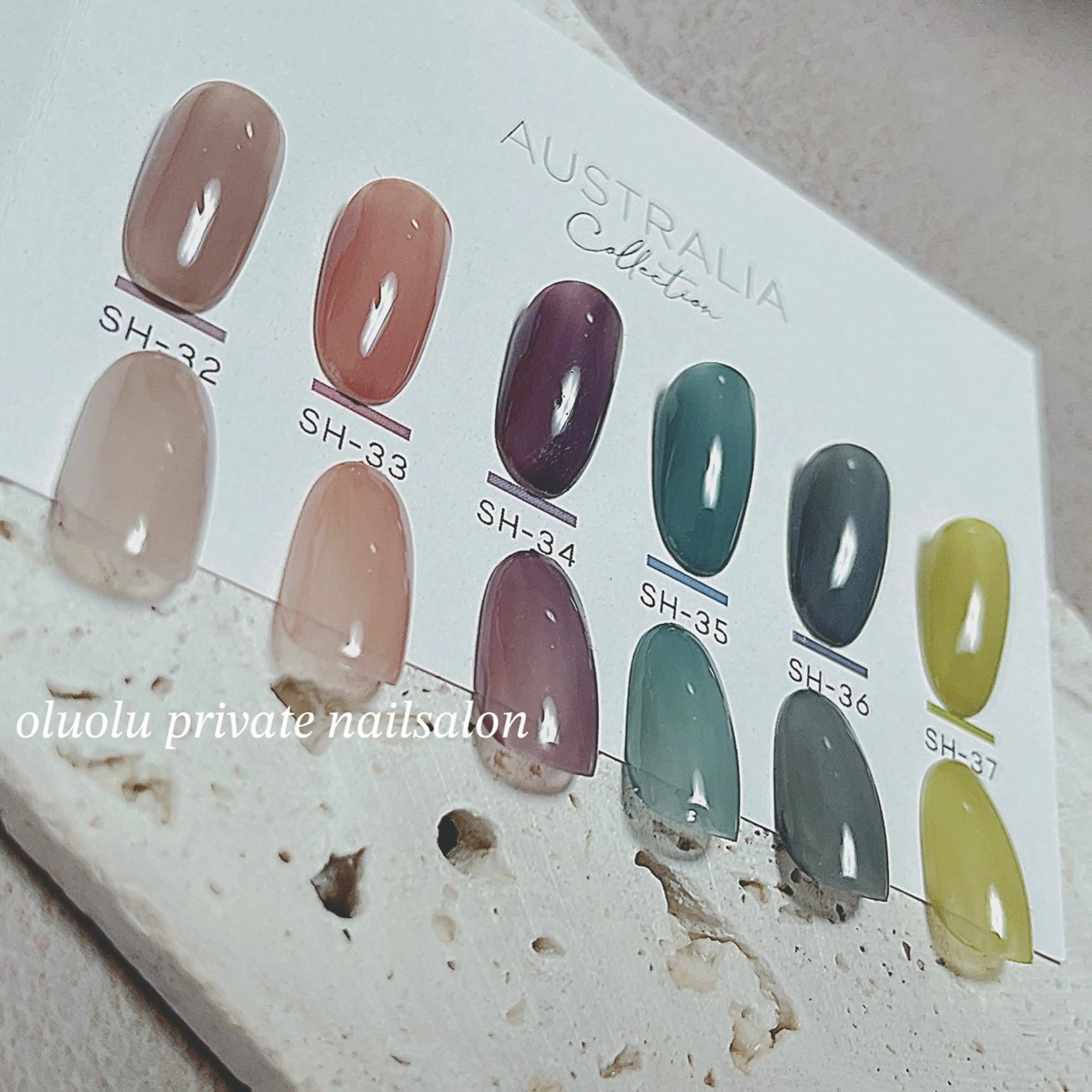 ネイル アートネイル フットネイル ニュアンスネイル ハンドネイル 大村 紬華のネイルデザイン