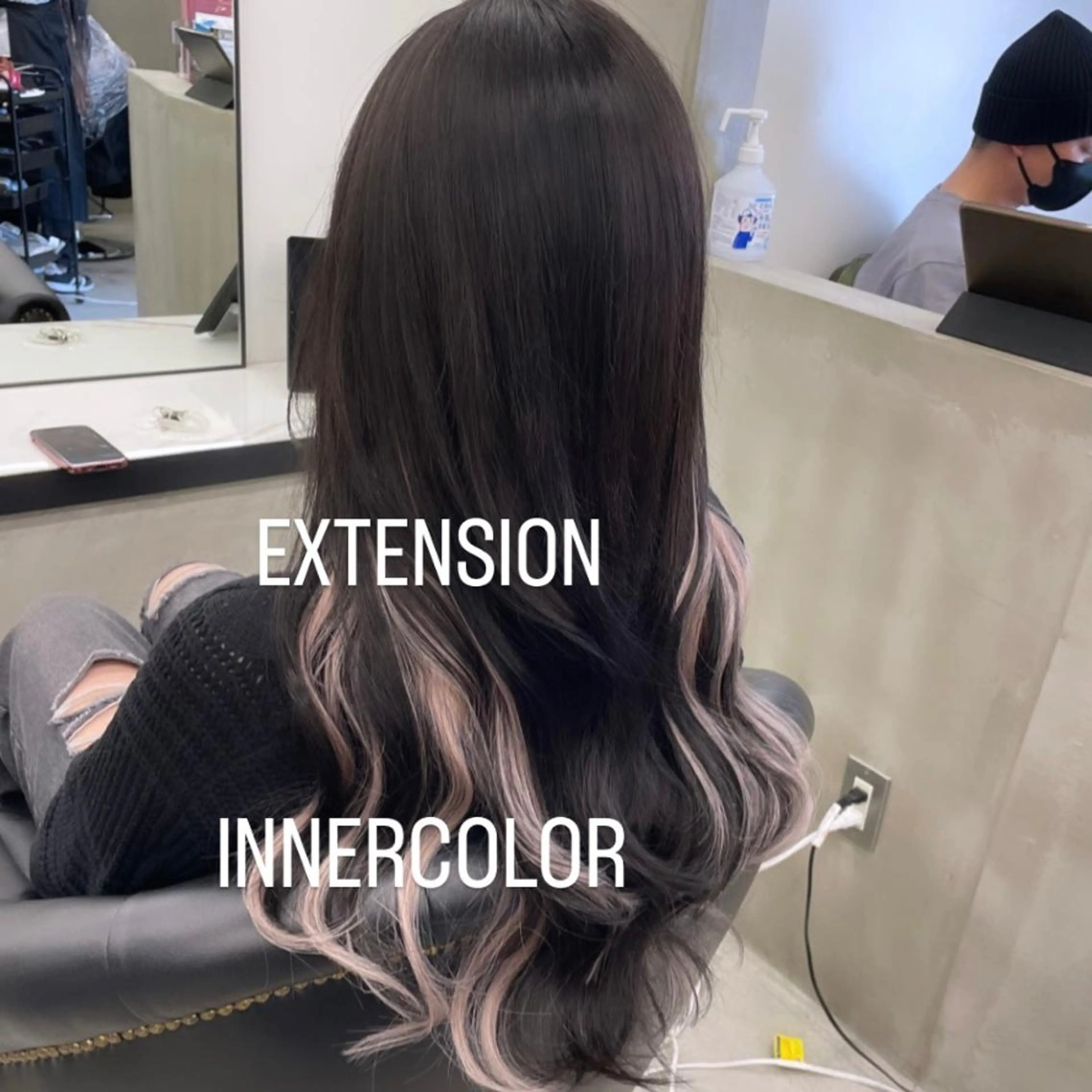 ロング カラー ヘアカラー エクステ エクステ🩵ブリーチ 韓国ヘア🩵KAEのヘアスタイル