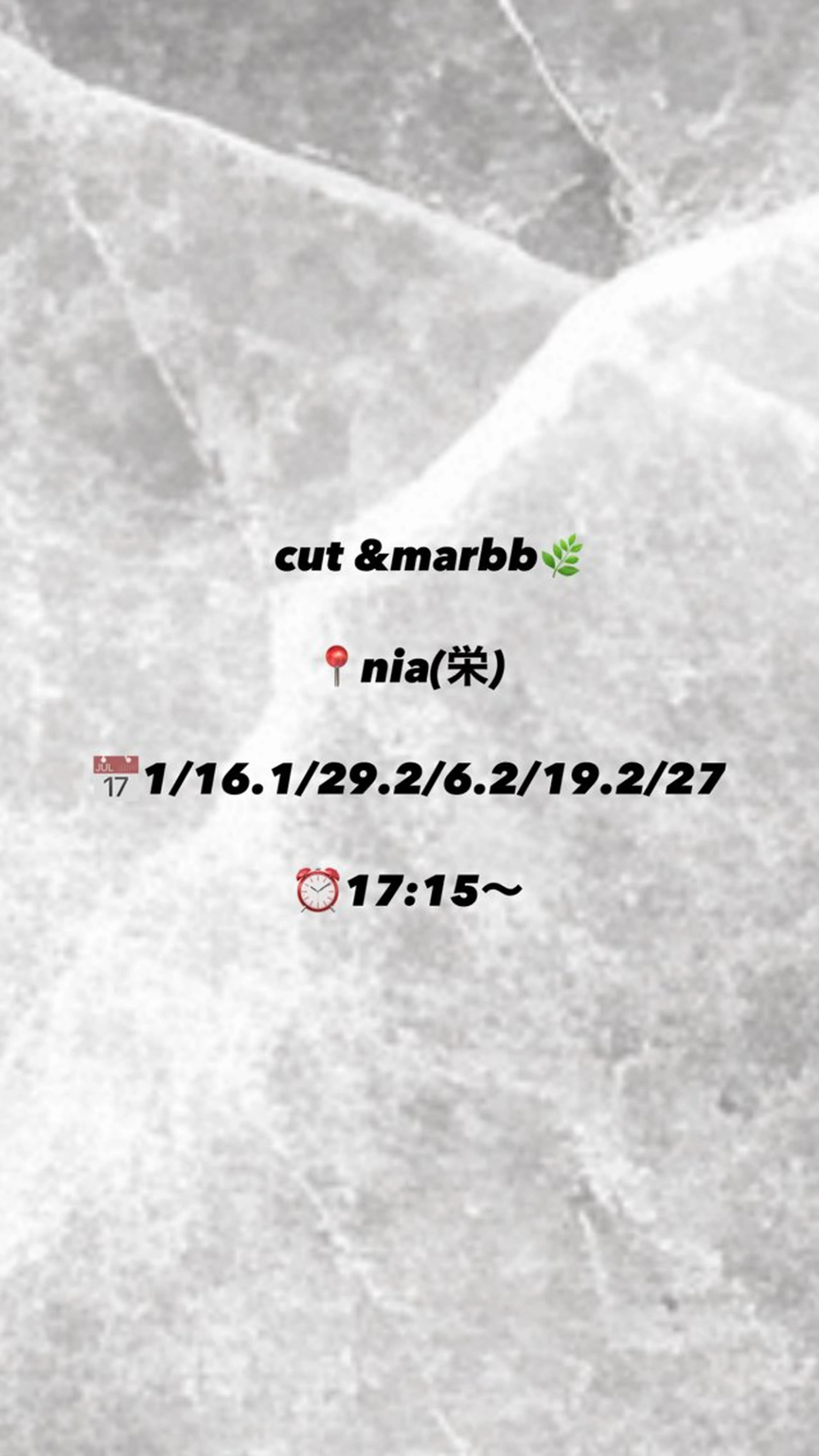 ショート カット 【本陣】カット モデル/朝岡 慧のヘアスタイル