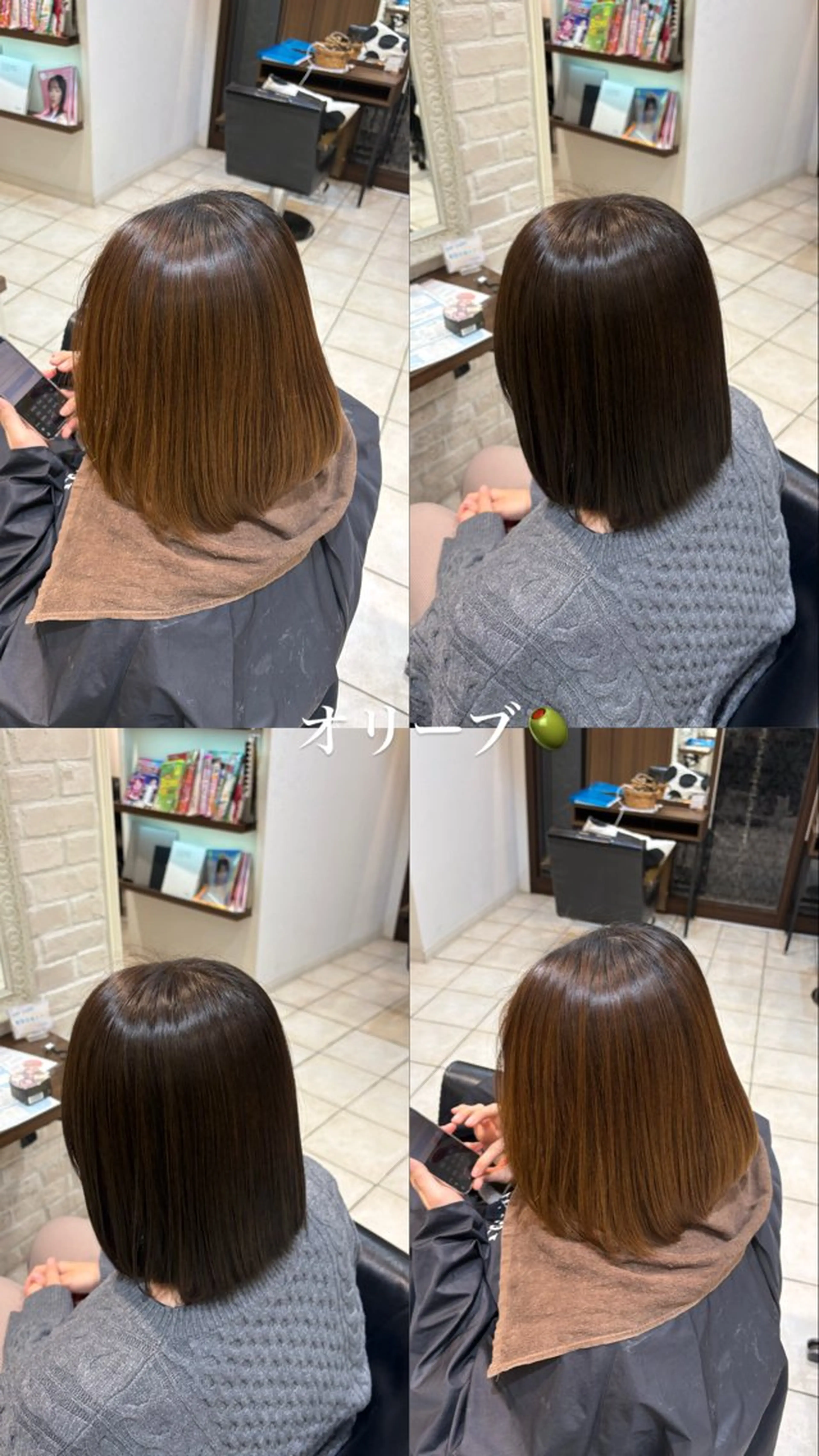 ミディアム カラー ヘアカラー トリートメント ✨shota✨ モデル募集中のヘアスタイル