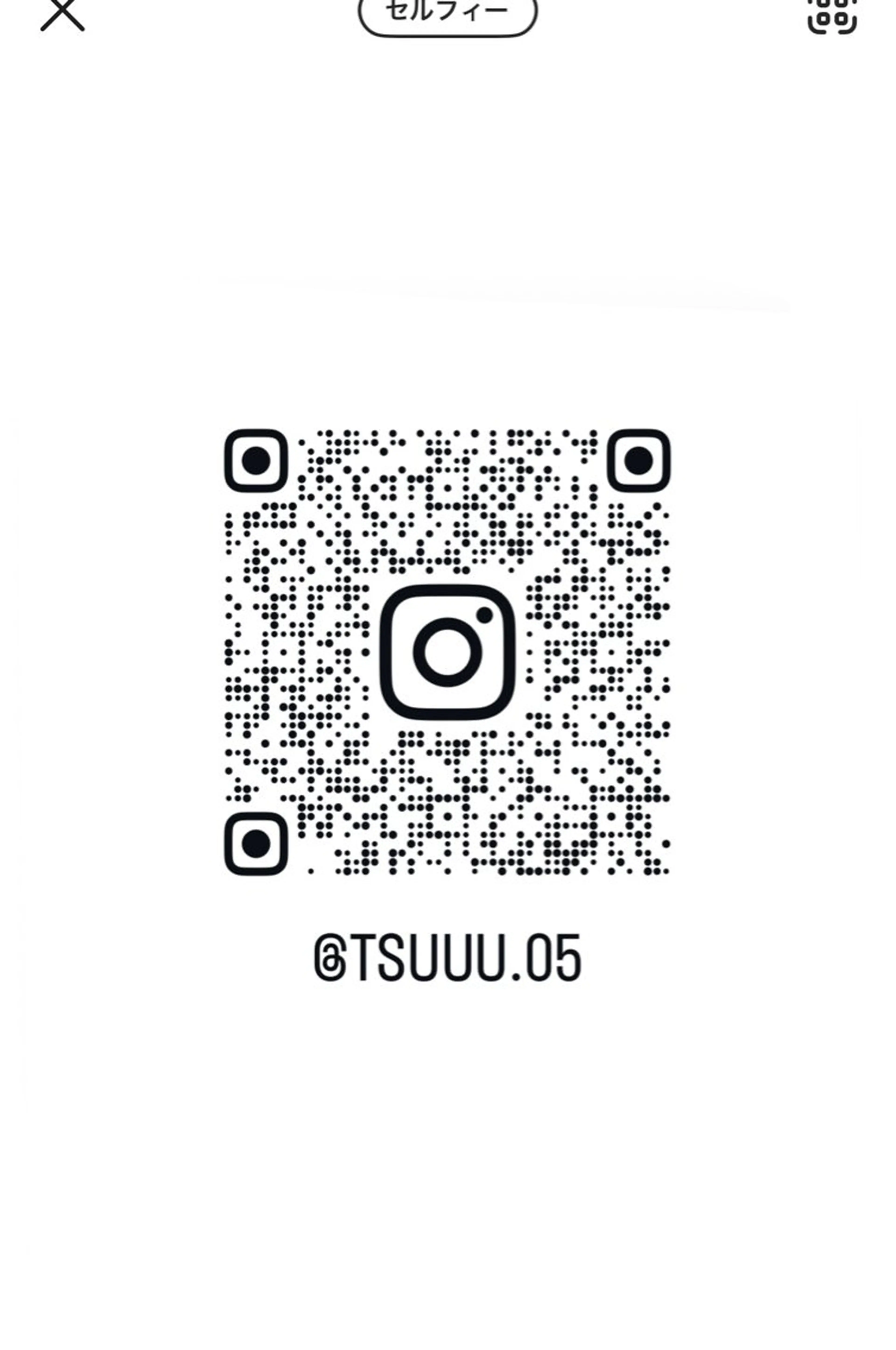 ヘアカラー ワンホン×髪質改善 つのーか🩶‪🫧のヘアスタイル