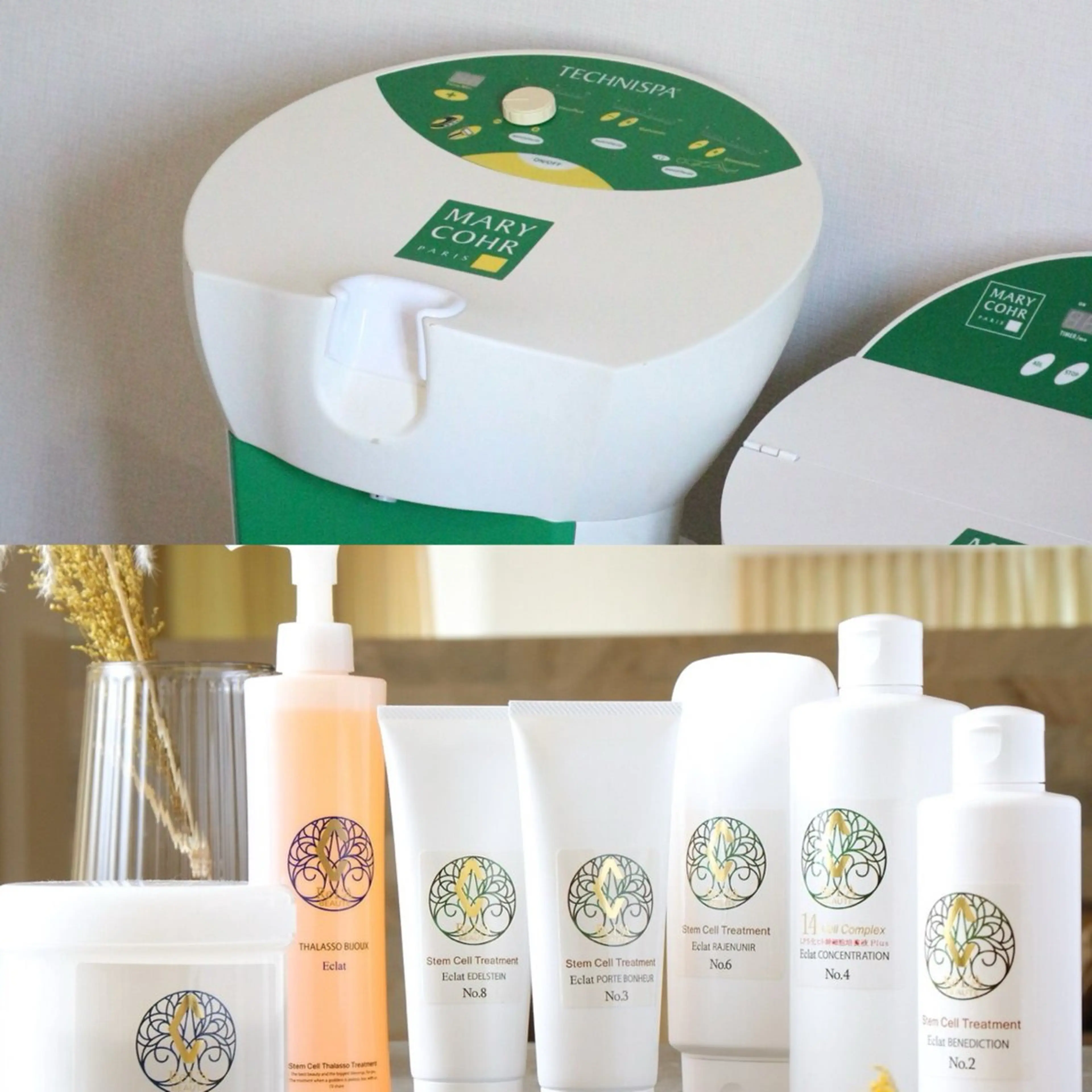 Emu beautysalon所属・Emu beauty salonのエステ・リラクイメージ