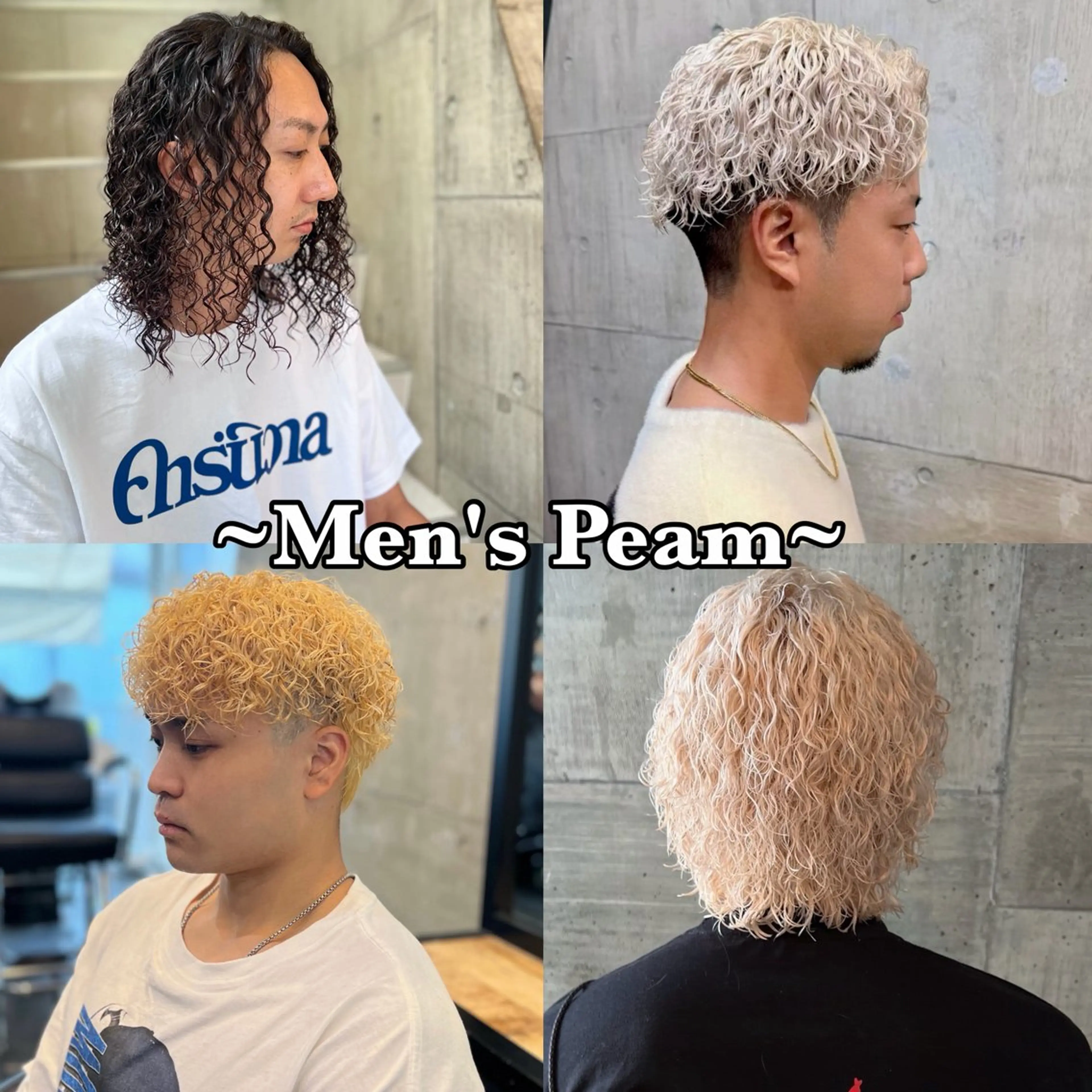 カラー パーマ メンズ メンズブリーチ メンズパーマ ブリーチ カット パーマ トリートメント メンズ特化/パーマ/ メッシュ/竜成のヘアスタイル