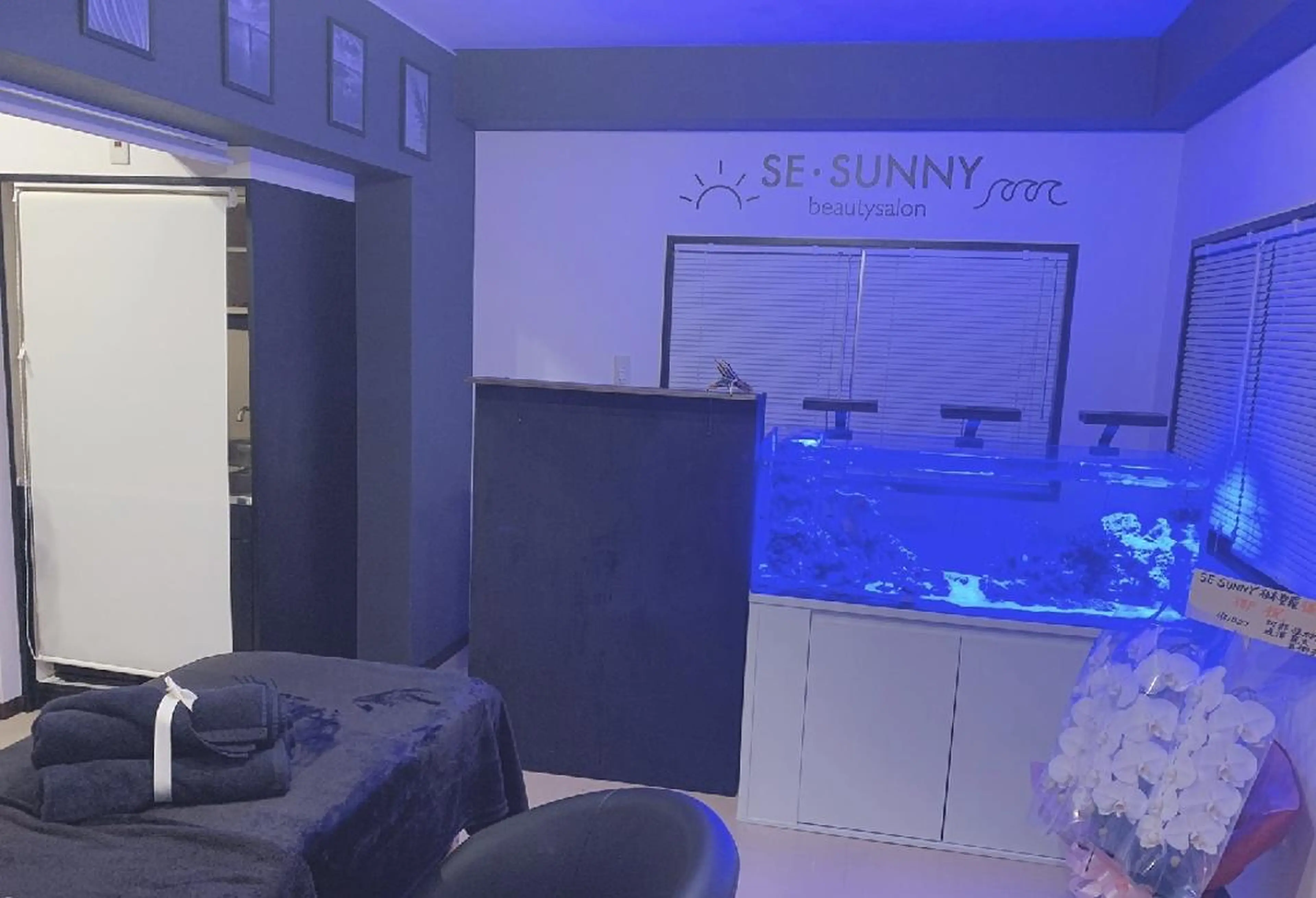 SESUNNY セサニー SEIRAのマツエク・マツパデザイン