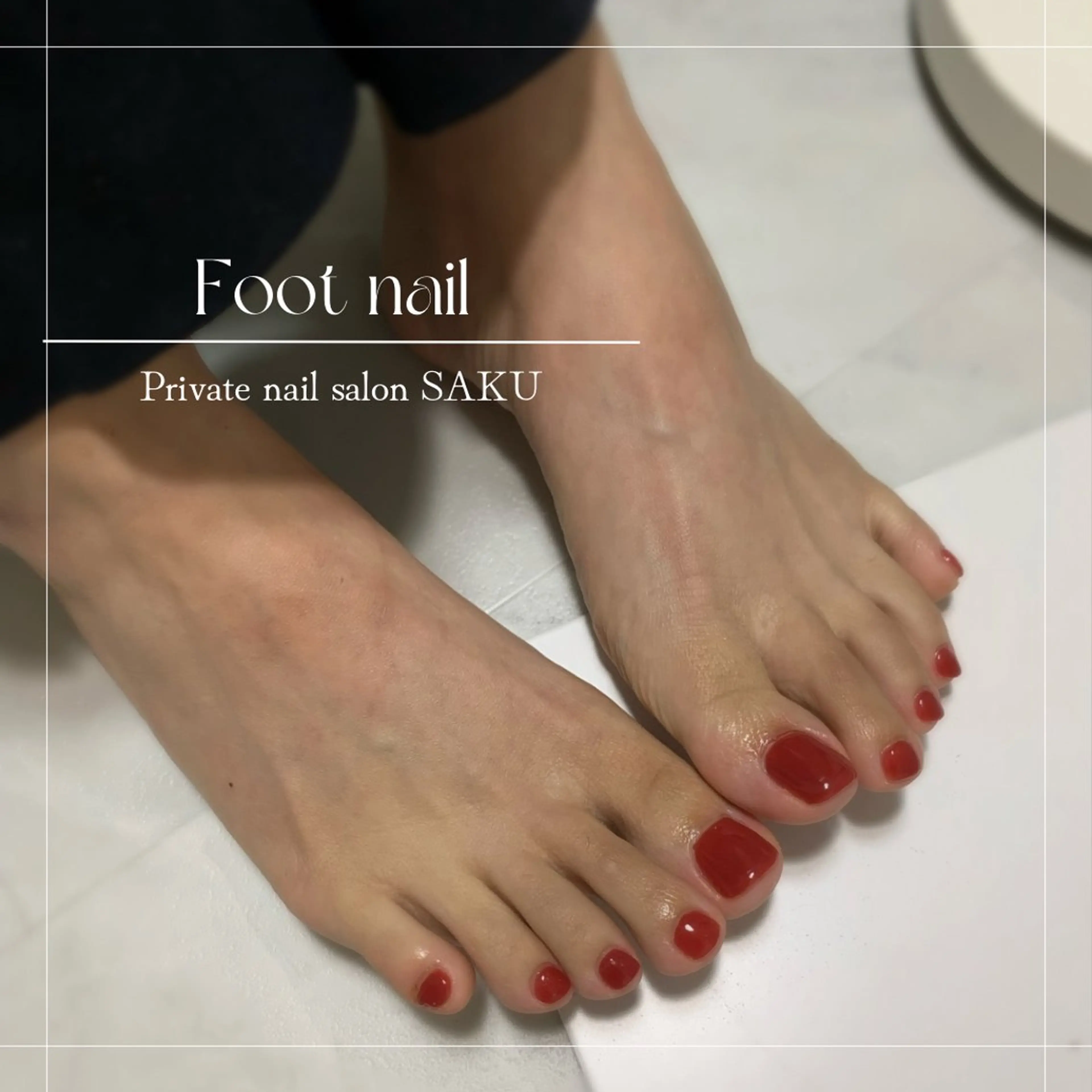 フット👣 平日限定特別価格✨ワンカラー(オフ無) ※18:00以降+¥1,000の写真