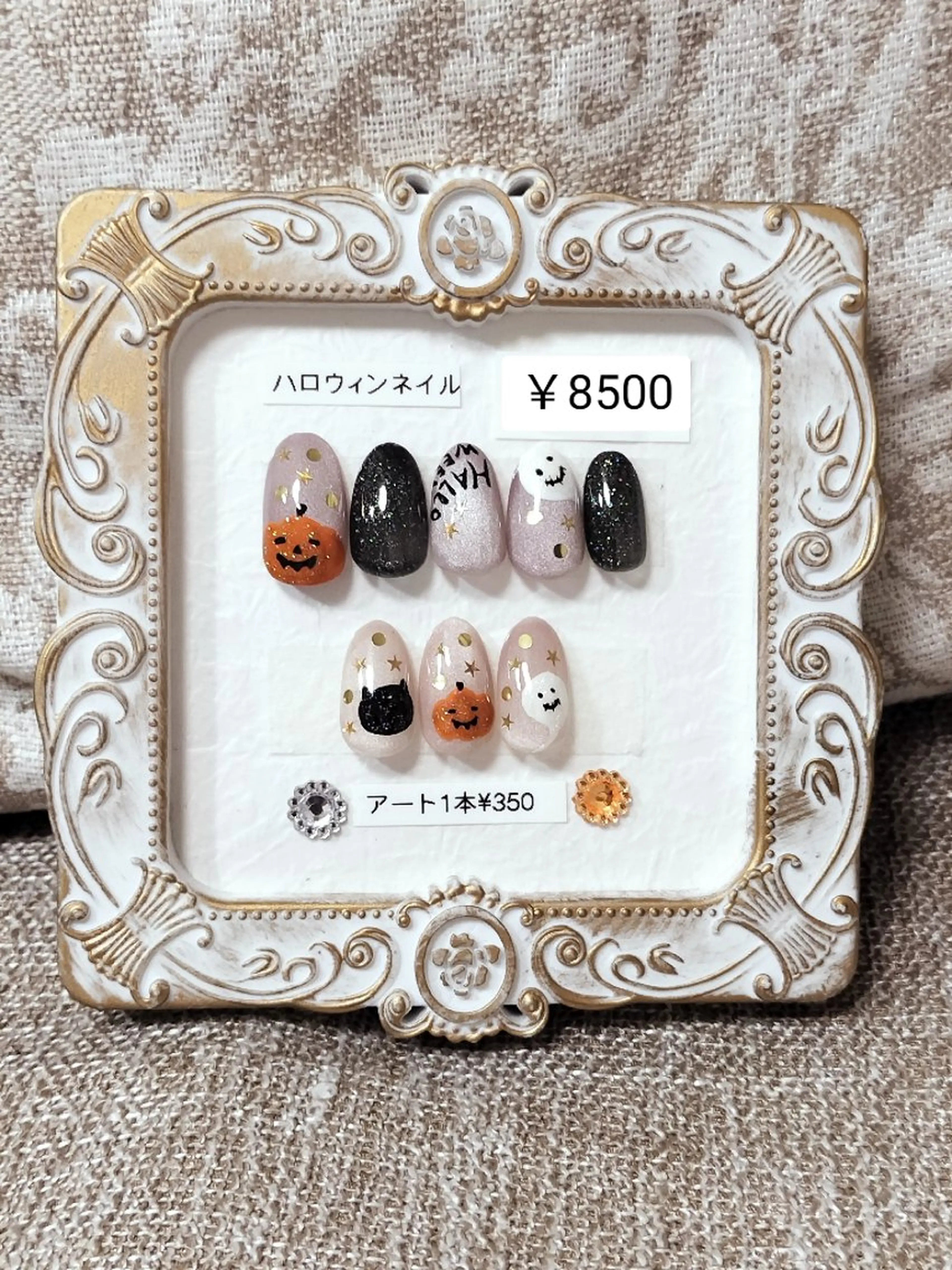 ネイル アートネイル ハロウィン megumi. sのネイルデザイン