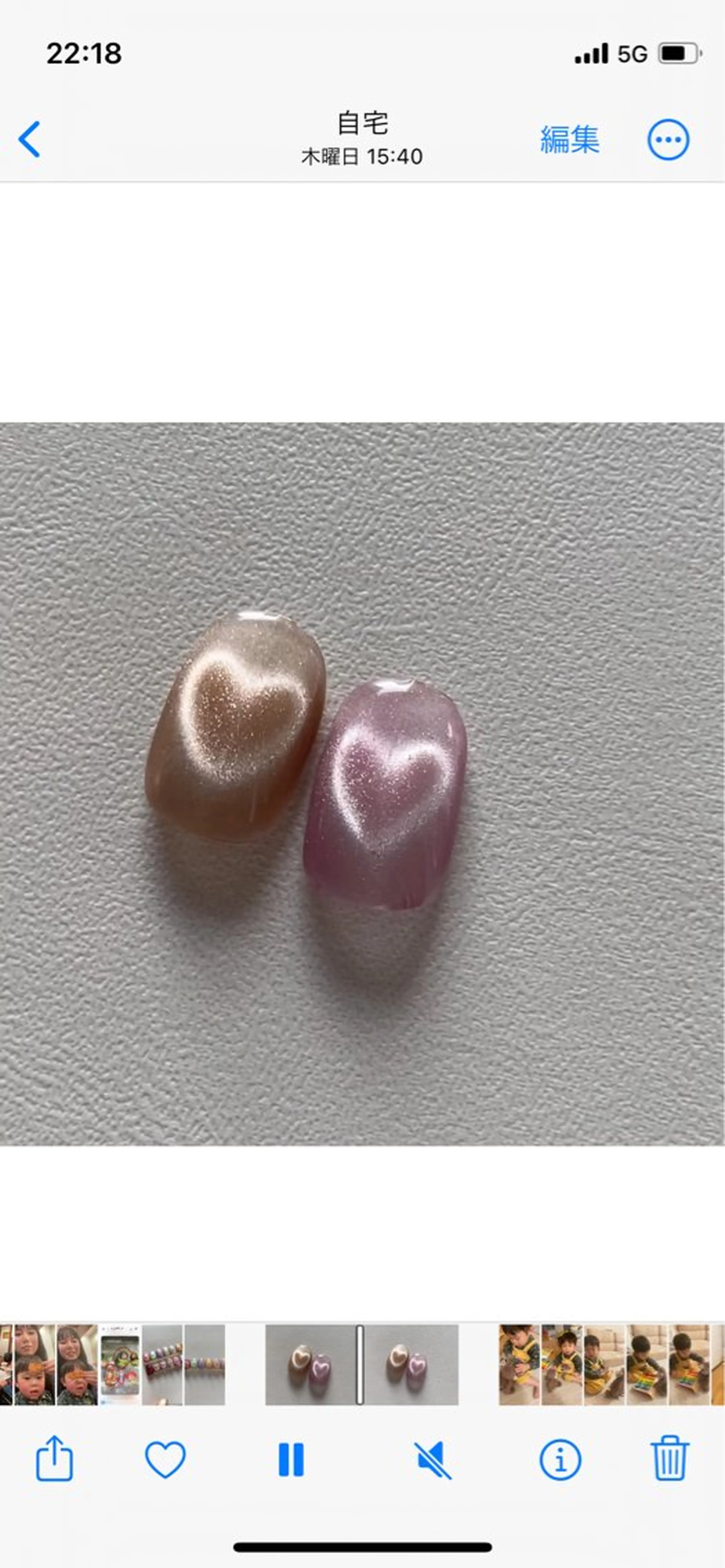 ネイル アートネイル ドット ハート マグネットネイル ネイルチップ acs.n所属・ネイル，耳つぼ 風間すみれのその他イメージ