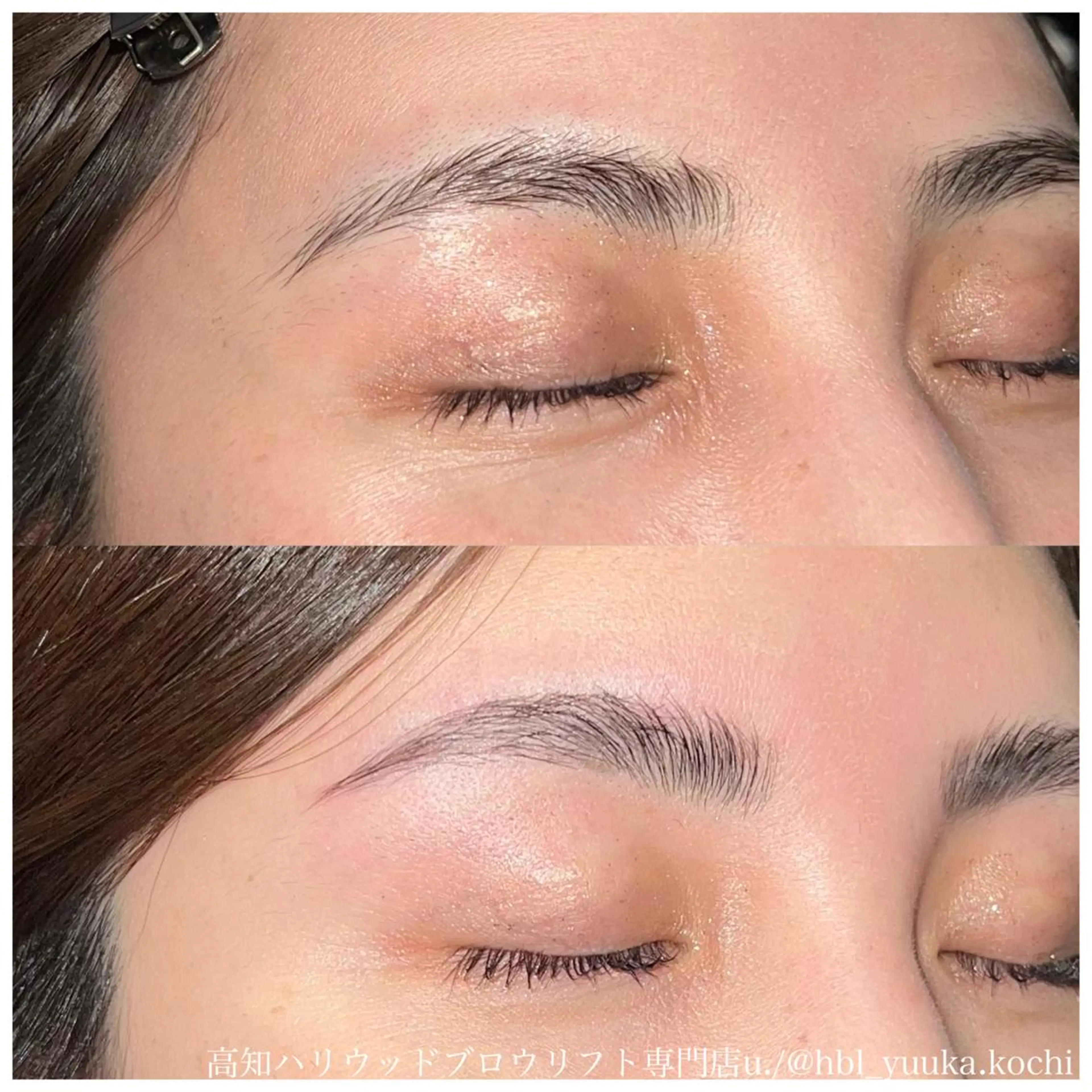 アイブロウ ハリウッド ブロウリフト専門店の眉毛・アイブロウイメージ