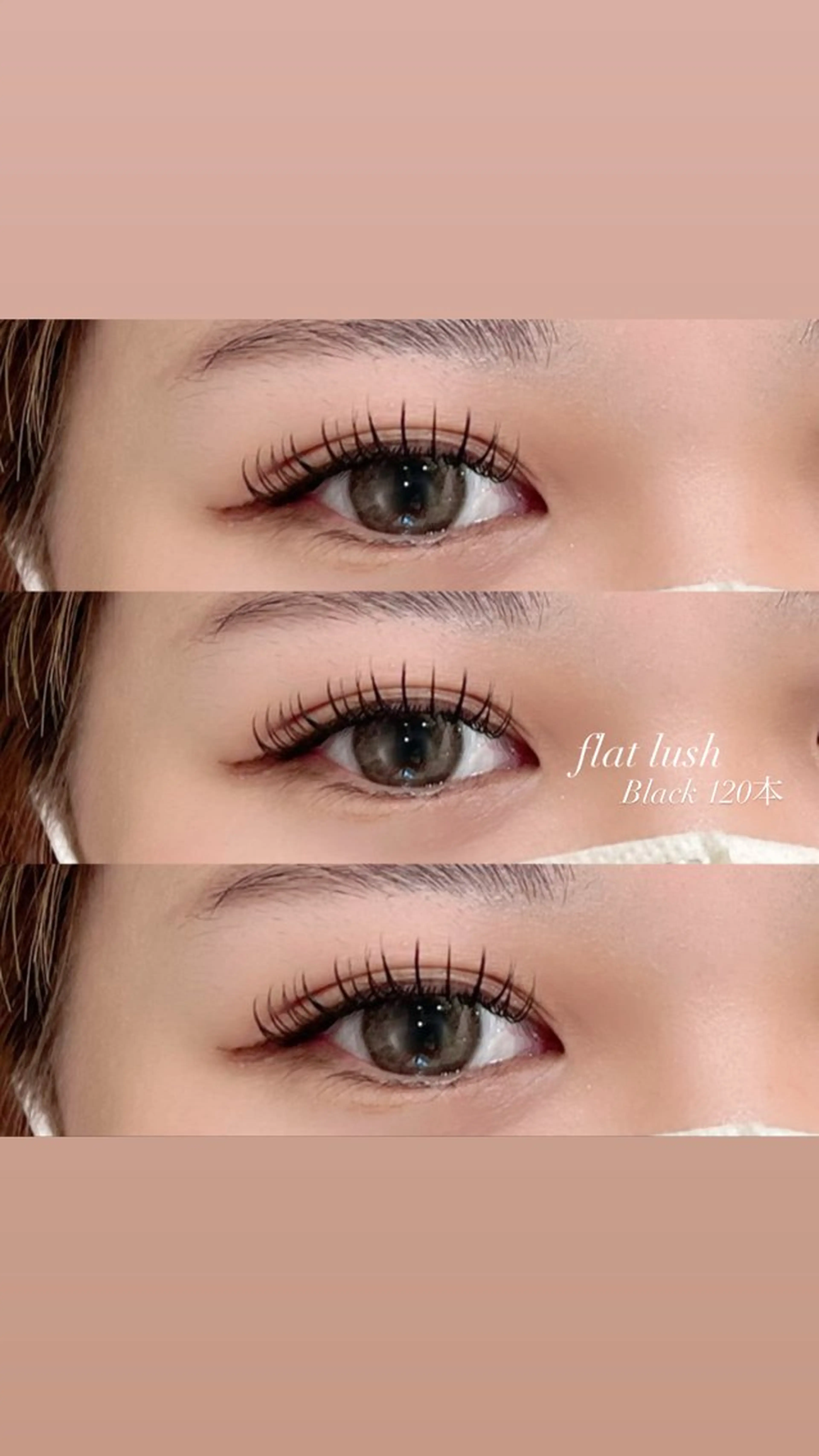 マツエク・マツパ 下田 恋雪 / granbeautyのマツエク・マツパデザイン