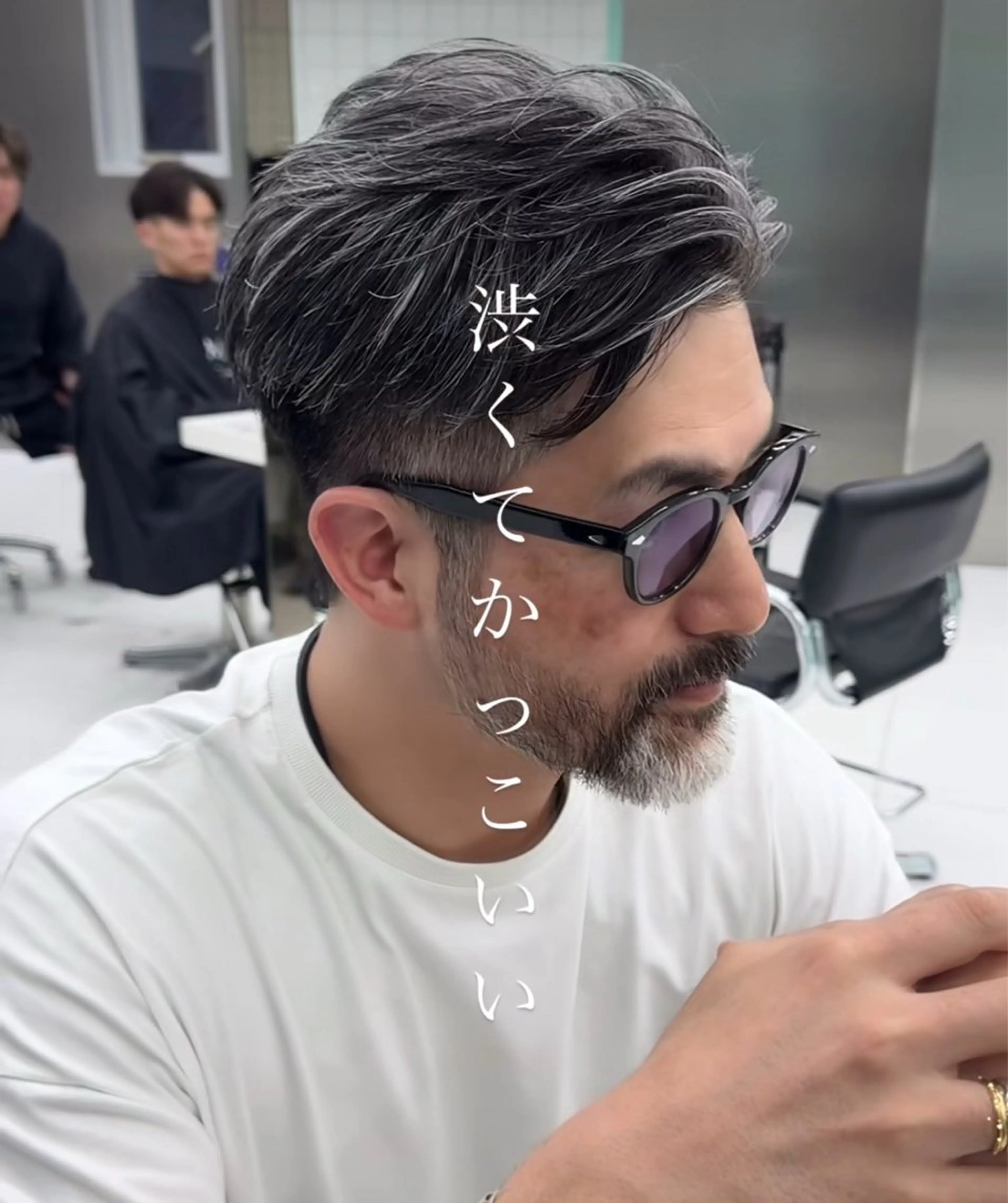 メンズ センターパート メンズハイライト メンズメッシュ カット ヘアカラー 白髪ぼかし/白髪 メッシュ/ゆうとのヘアスタイル