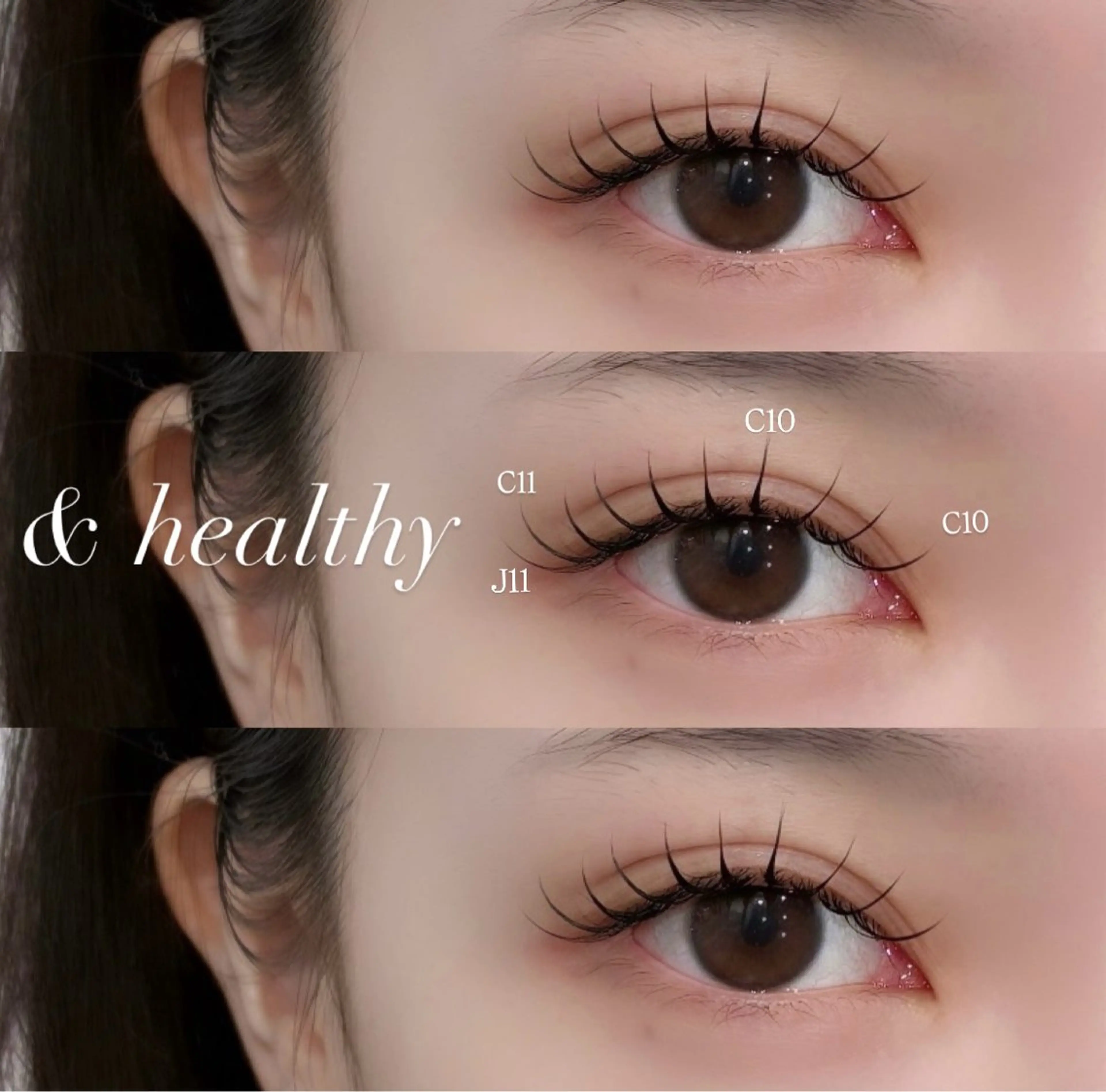 マツエク・マツパ マツエク マツエク モデルのマツエク・マツパデザイン