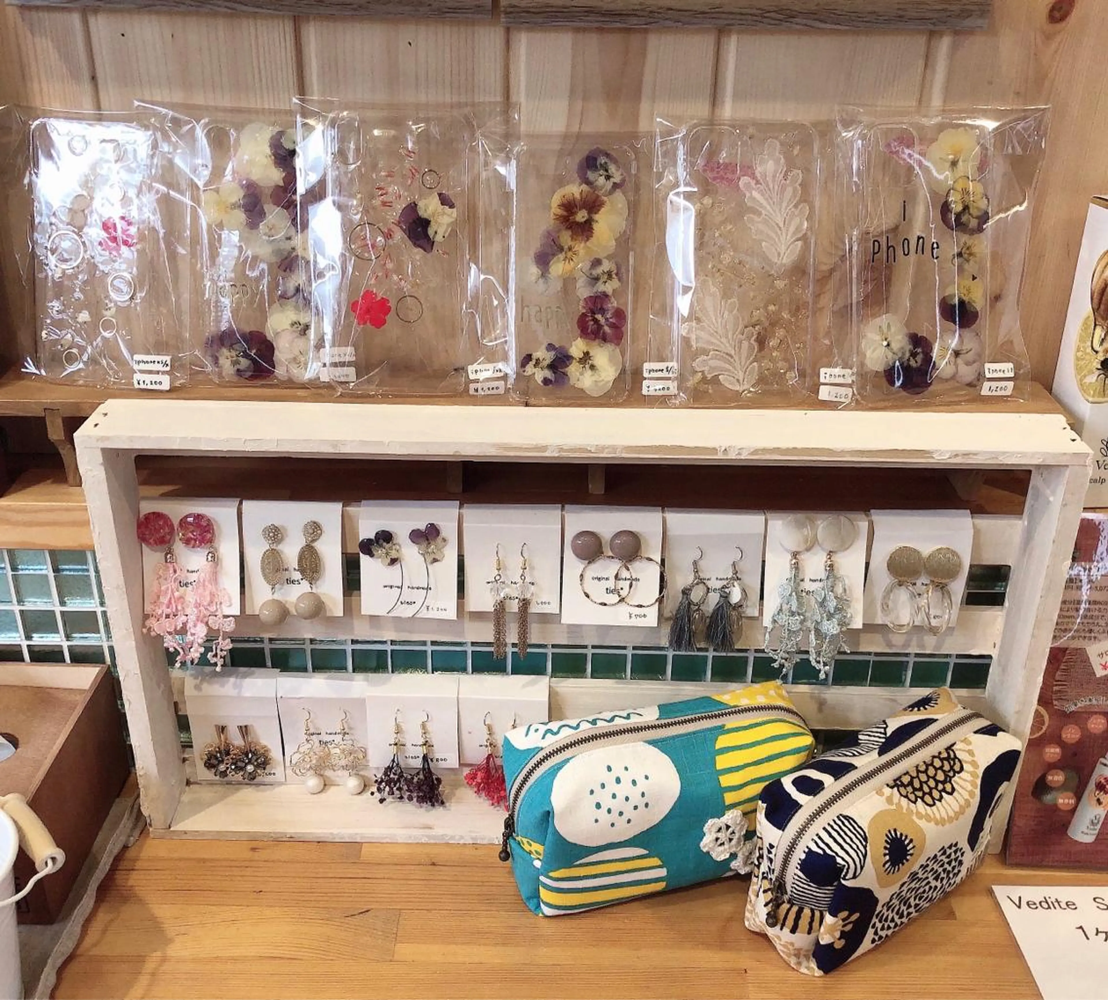 fleur（フルール）所属・fleur フルールのマツエク・マツパデザイン