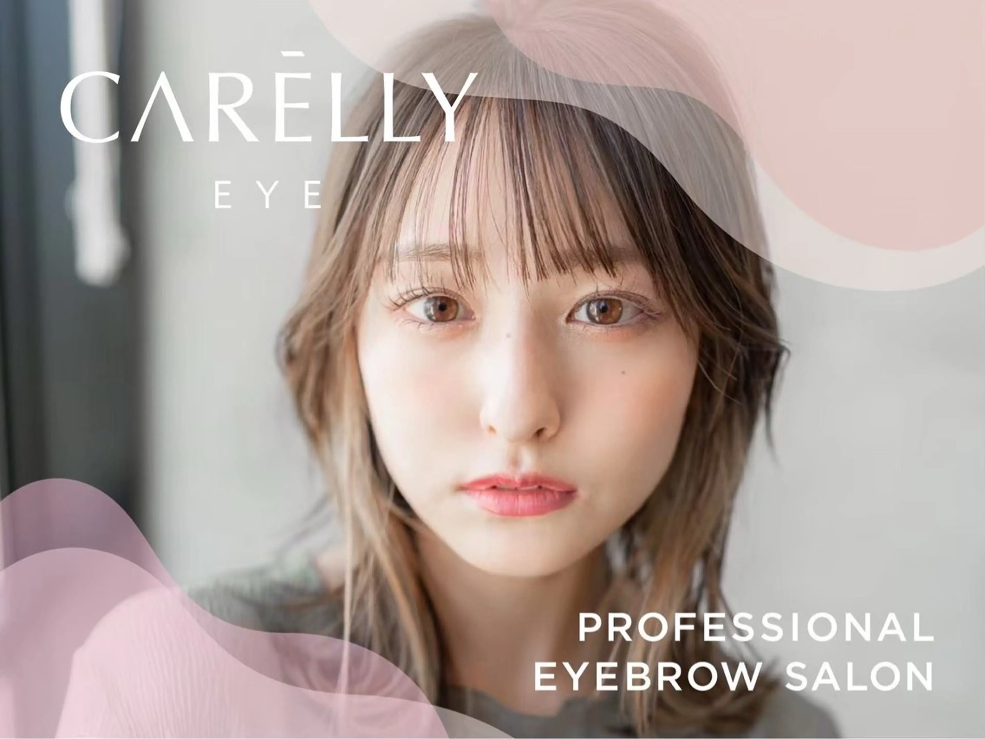 アイブロウ アイブロウ&まつげパーマ専門店 Carelly 千葉ニュータウン中央【パリジェンヌ】所属・Carelly まこなのマツエク・マツパデザイン
