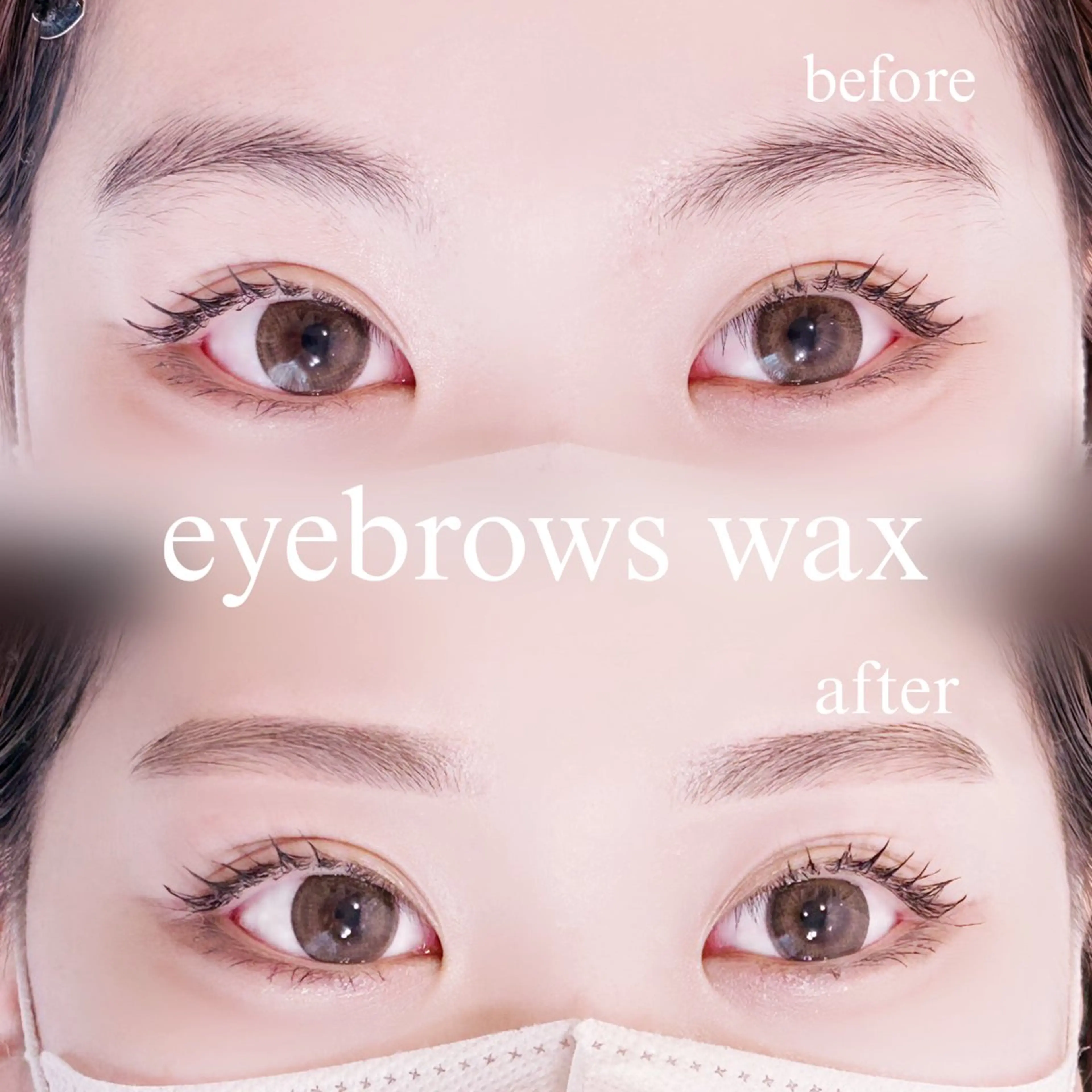 アイブロウ ワックス脱毛 眉カット その他(アイブロウ) 中村 雛里のマツエク・マツパデザイン