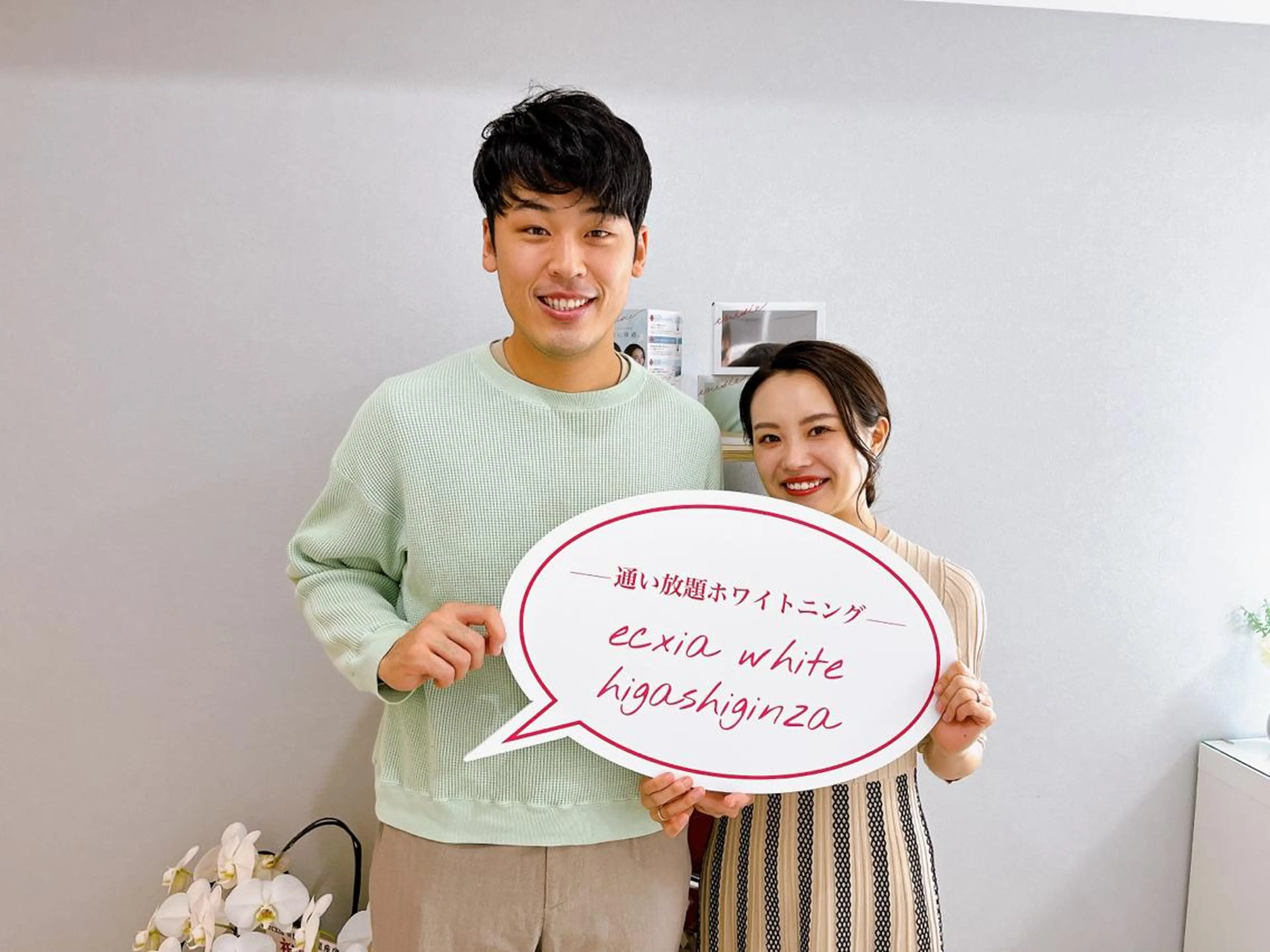 眉毛　まつげパーマ ルクス銀座店の眉毛・アイブロウイメージ