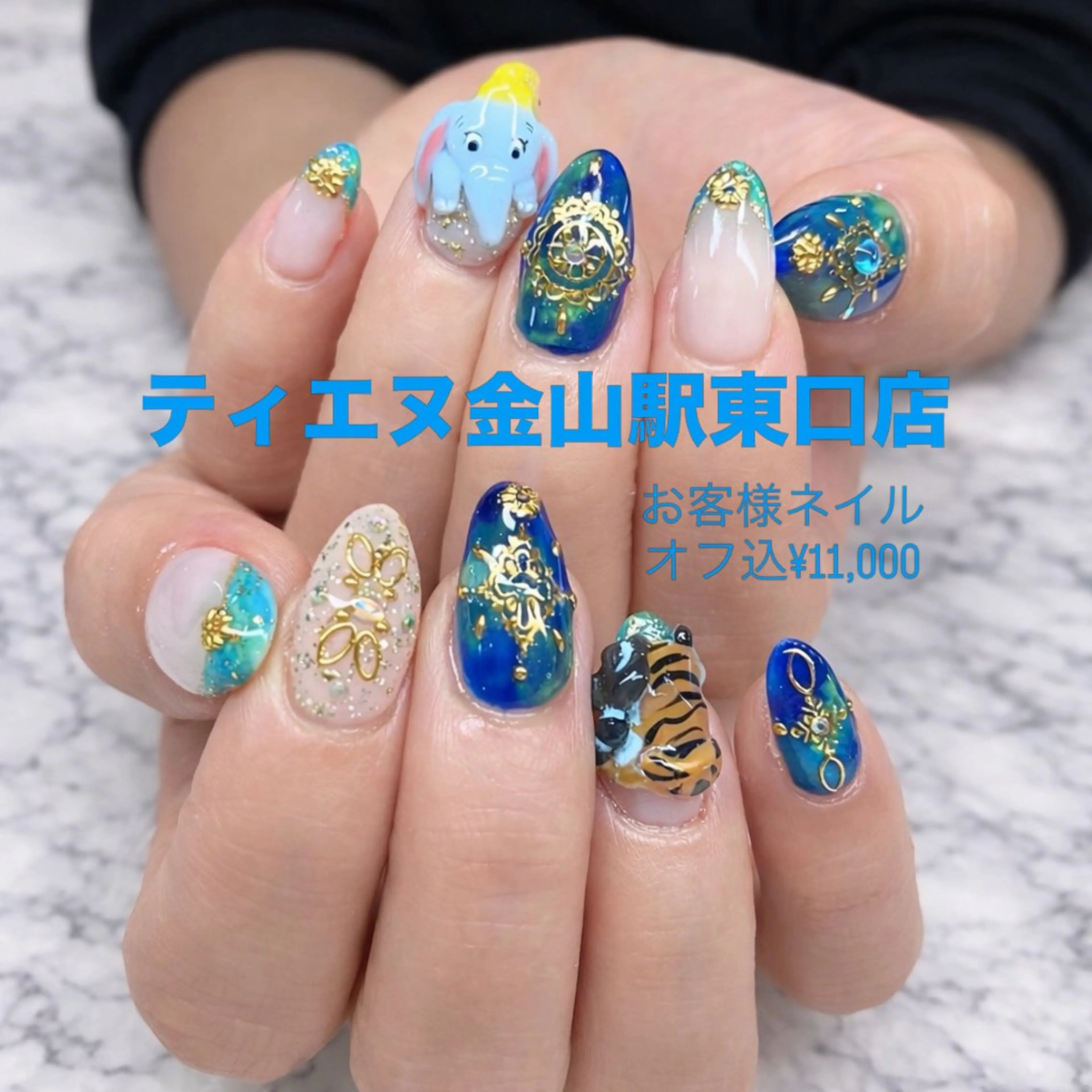 ネイル オフィスネイル シンプルネイル ティーエヌ 金山駅東口店のネイルデザイン