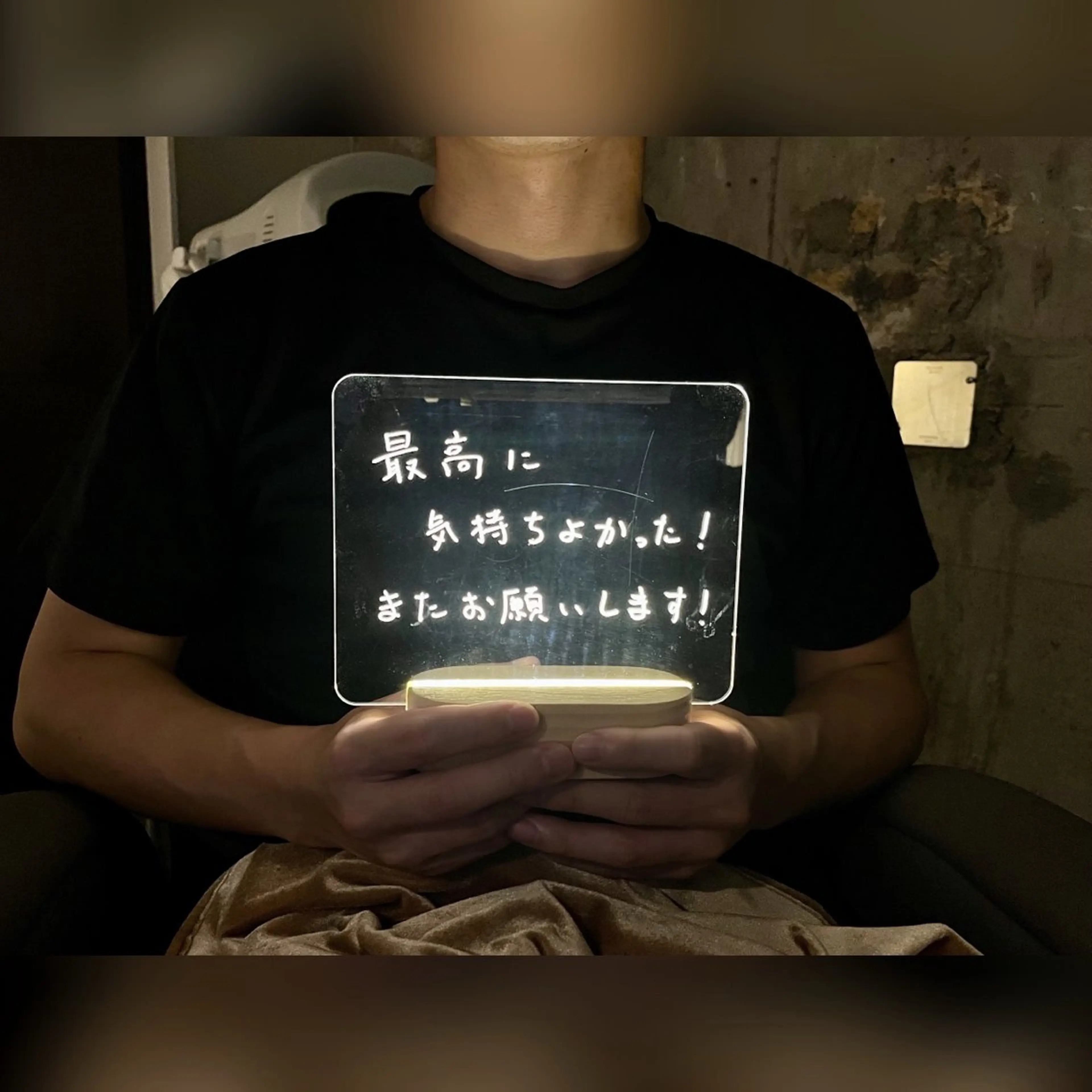 メンズ ヘッドスパ専門店 Chisaのエステ・リラクイメージ