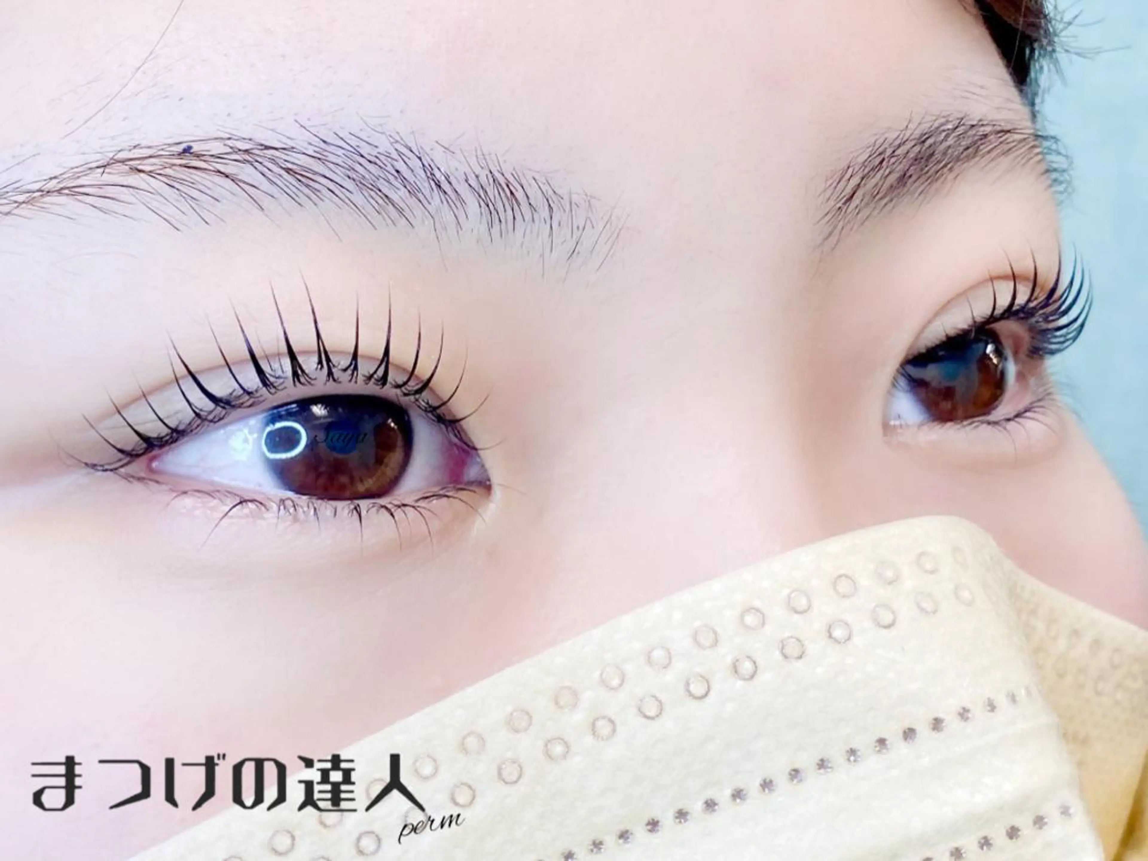 マツエク・マツパ アイブロウ Attrait Eye所属・Attrait Eye☻*Sayaのマツエク・マツパデザイン