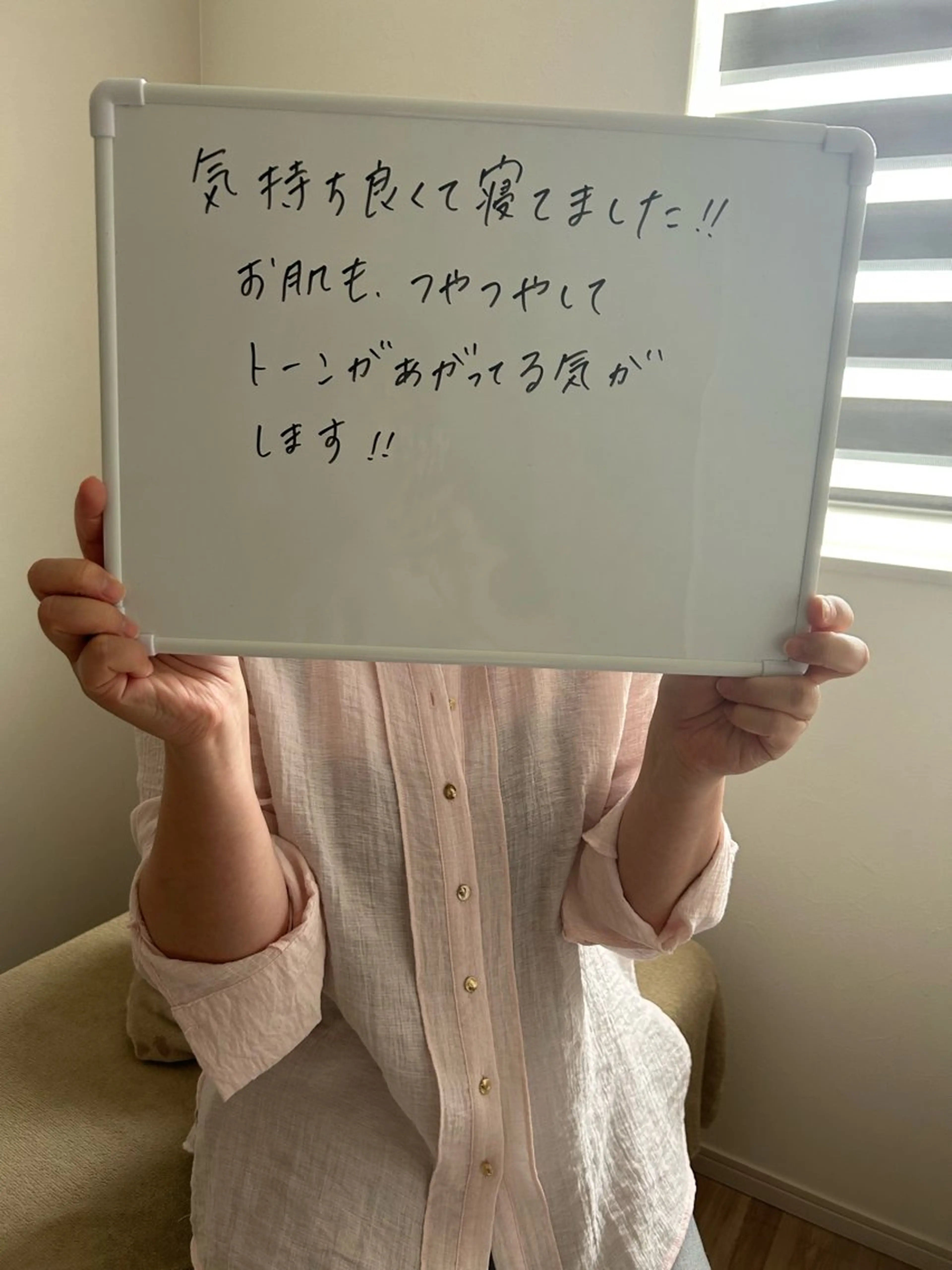 エステ リラク ビューティーサロン Claireのエステ・リラクイメージ