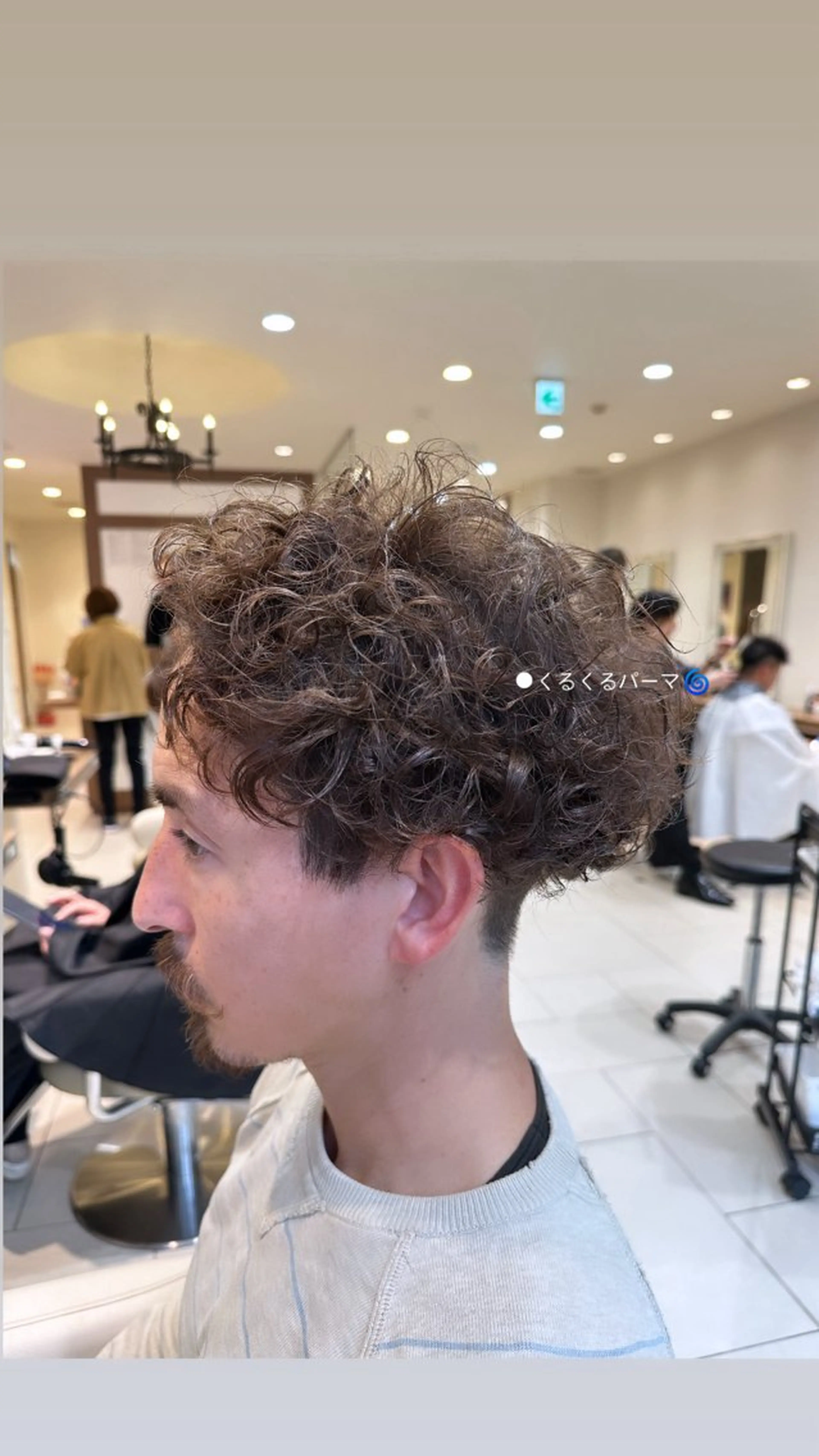 メンズ メンズパーマ パーマ 田畑 あやののヘアスタイル
