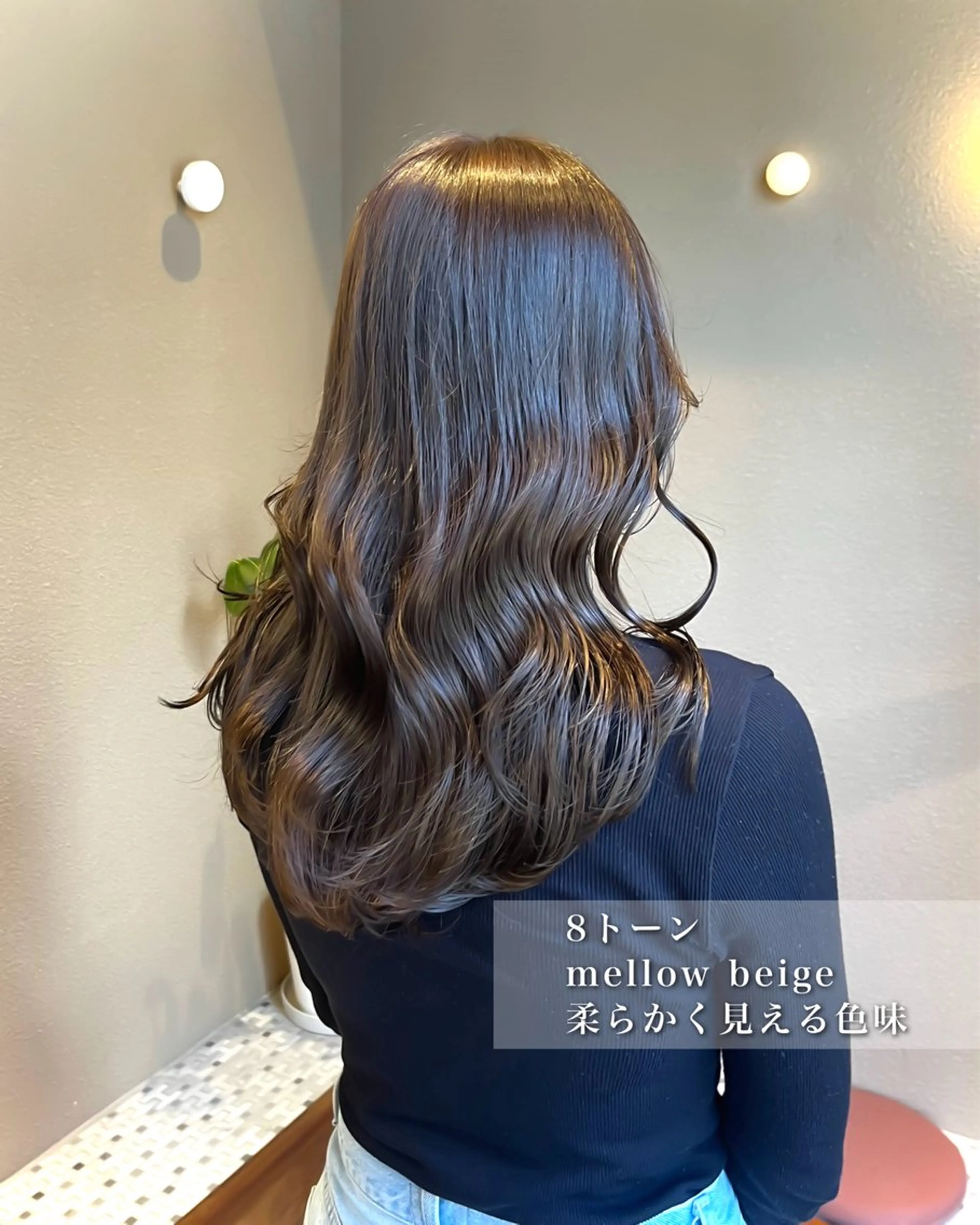 ロング カット ヘアカラー トリートメント 拓海/ 艶と透明感✨のヘアスタイル