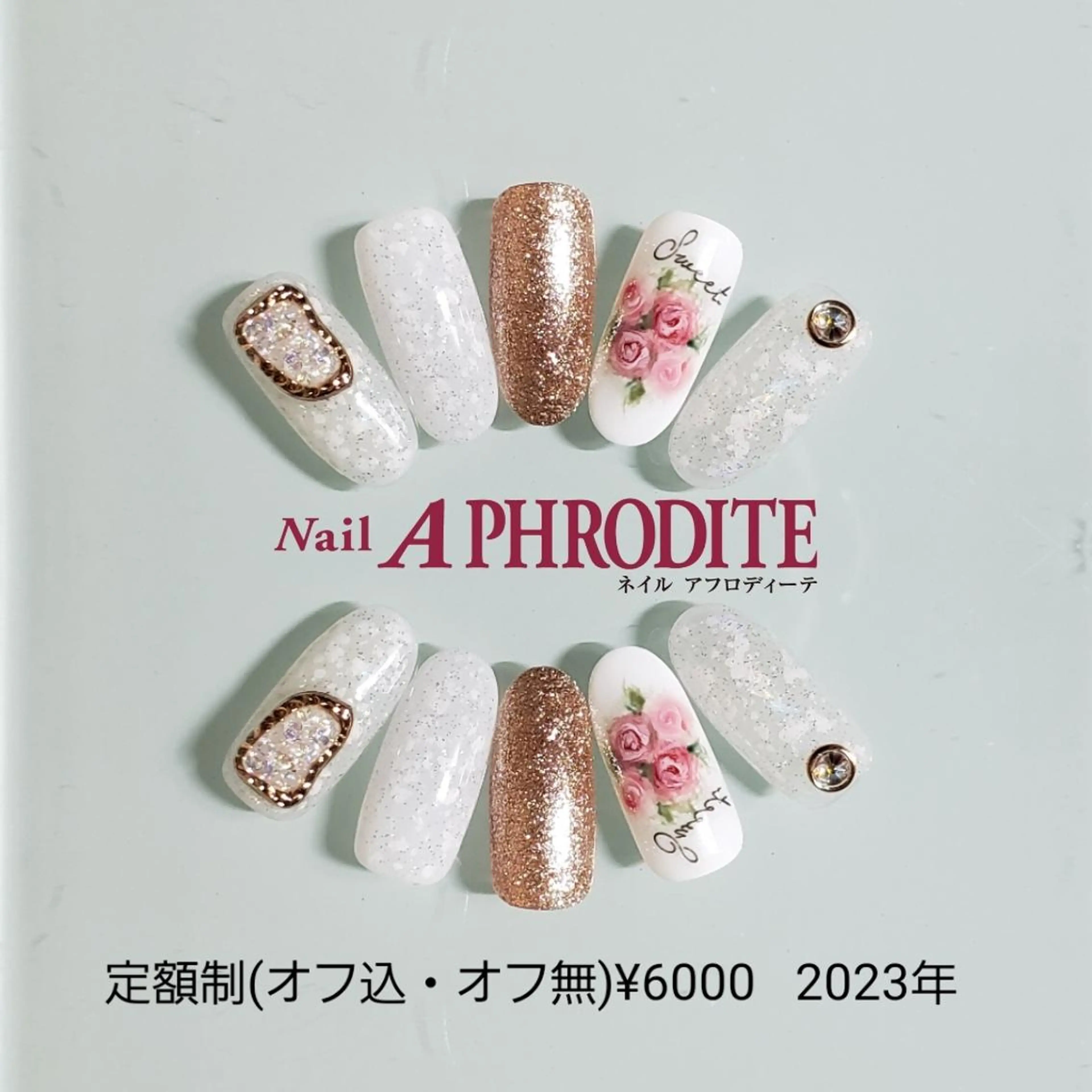 ネイル ジェルネイル ニュアンスネイル ソフトジェル ハンドネイル Nail  Aphroditeのネイルデザイン