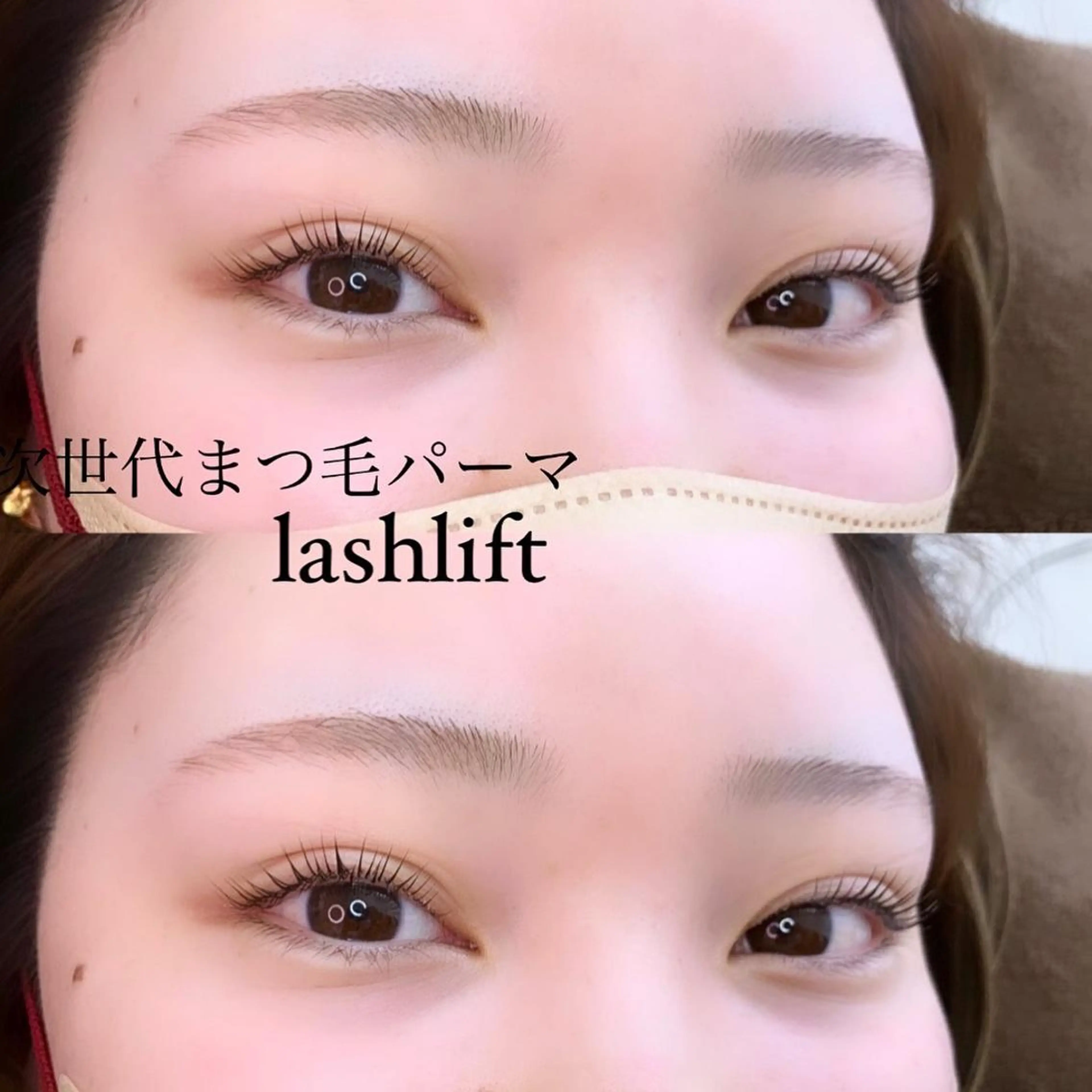 マツエク・マツパ eyelash  salon three所属・🦄eyelash three🦄のマツエク・マツパデザイン