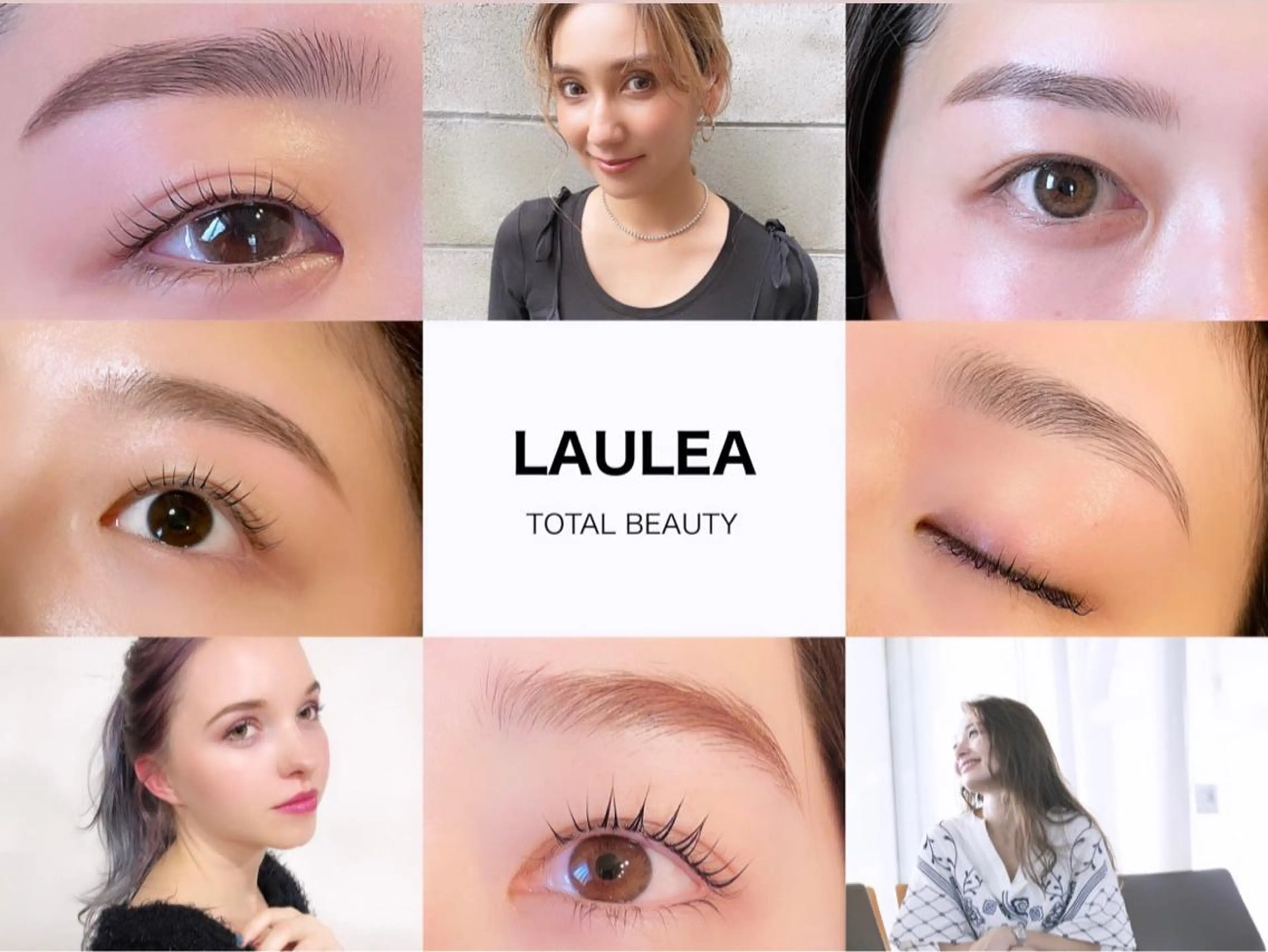 マツエク・マツパ アイブロウ マツパ ナチュラル眉まつ毛 ／ラウレアの眉毛・アイブロウイメージ