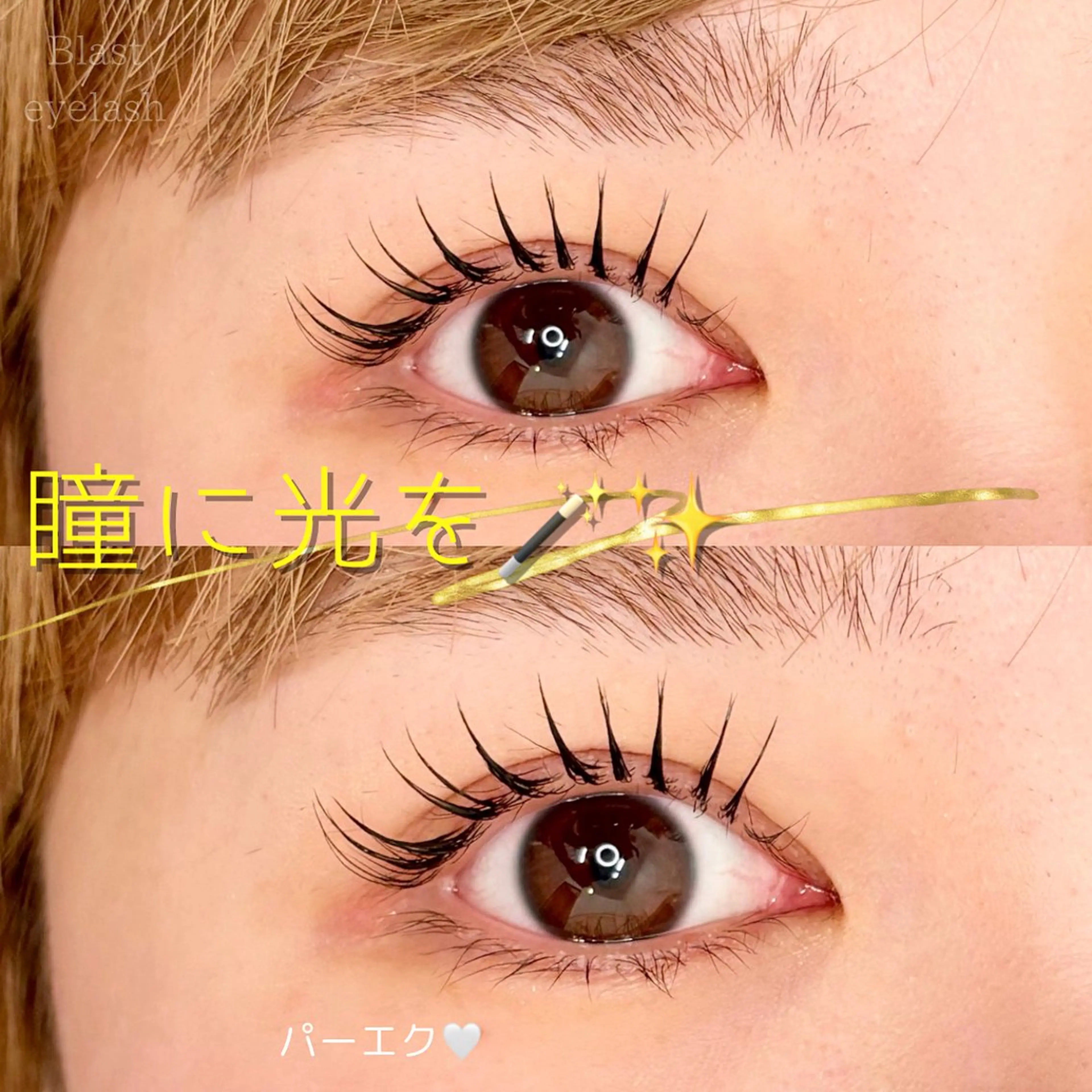 マツエク・マツパ meMe anela AKARIのマツエク・マツパデザイン