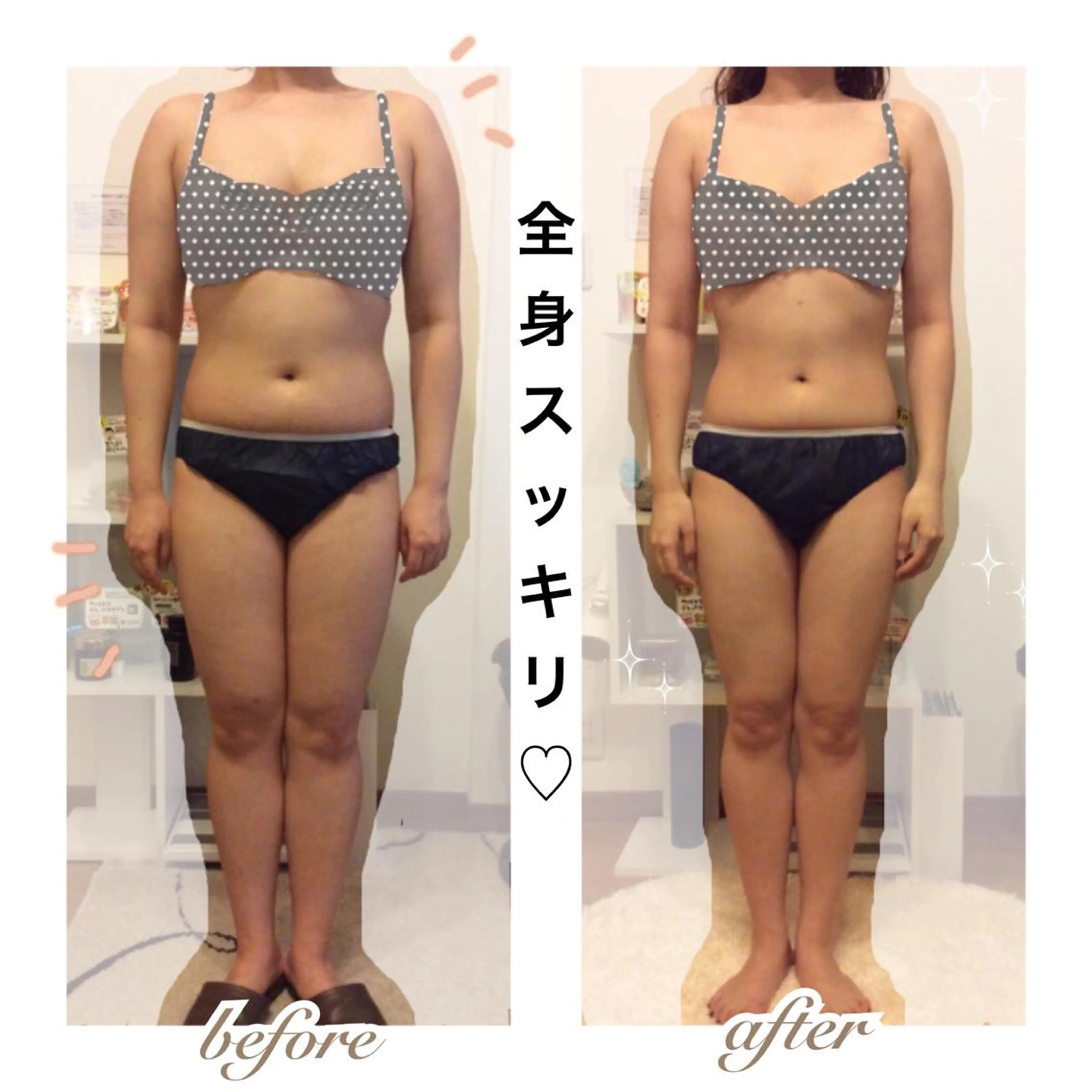 エステ リラク ダイエット・美肌ケア fleurのエステ・リラクイメージ